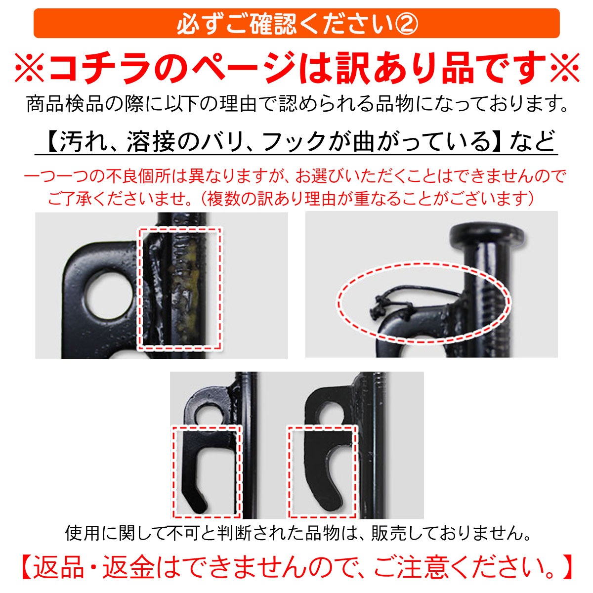 訳あり】 ペグ スチール テント タープ 設営 キャンプ アウトドア 20cm