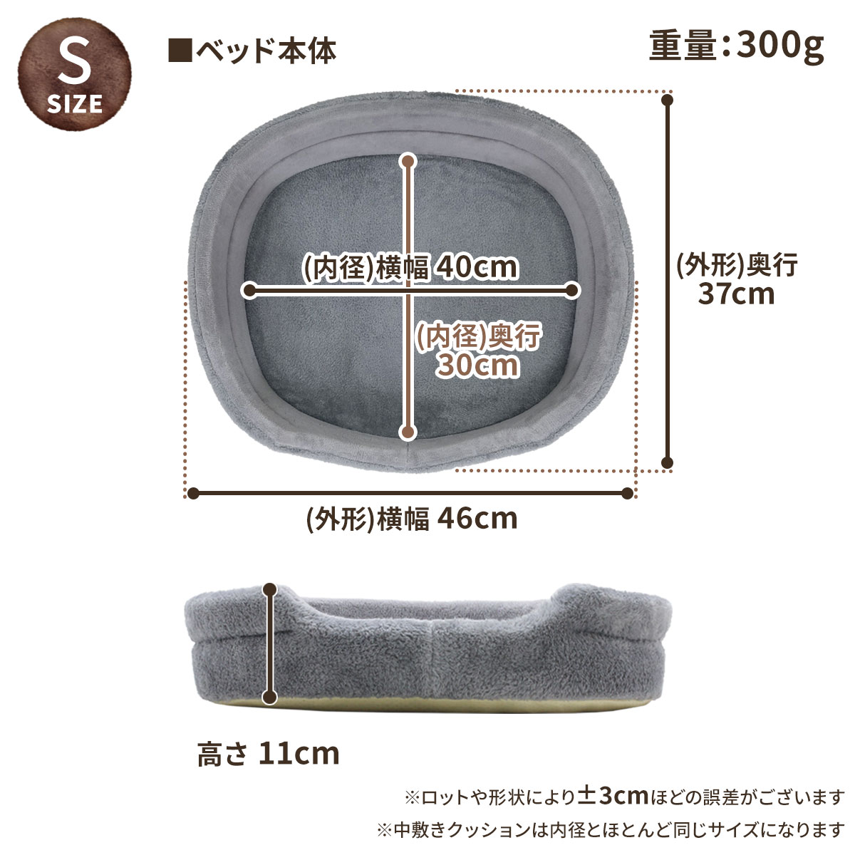 猫 ベッド ペットベッド 犬 冬 秋 マット カドラー 洗える ペット 暖かい おしゃれ 小型犬 中型犬 大型犬 もこもこ 多頭飼い 円形 エリッセタイプ Sサイズ