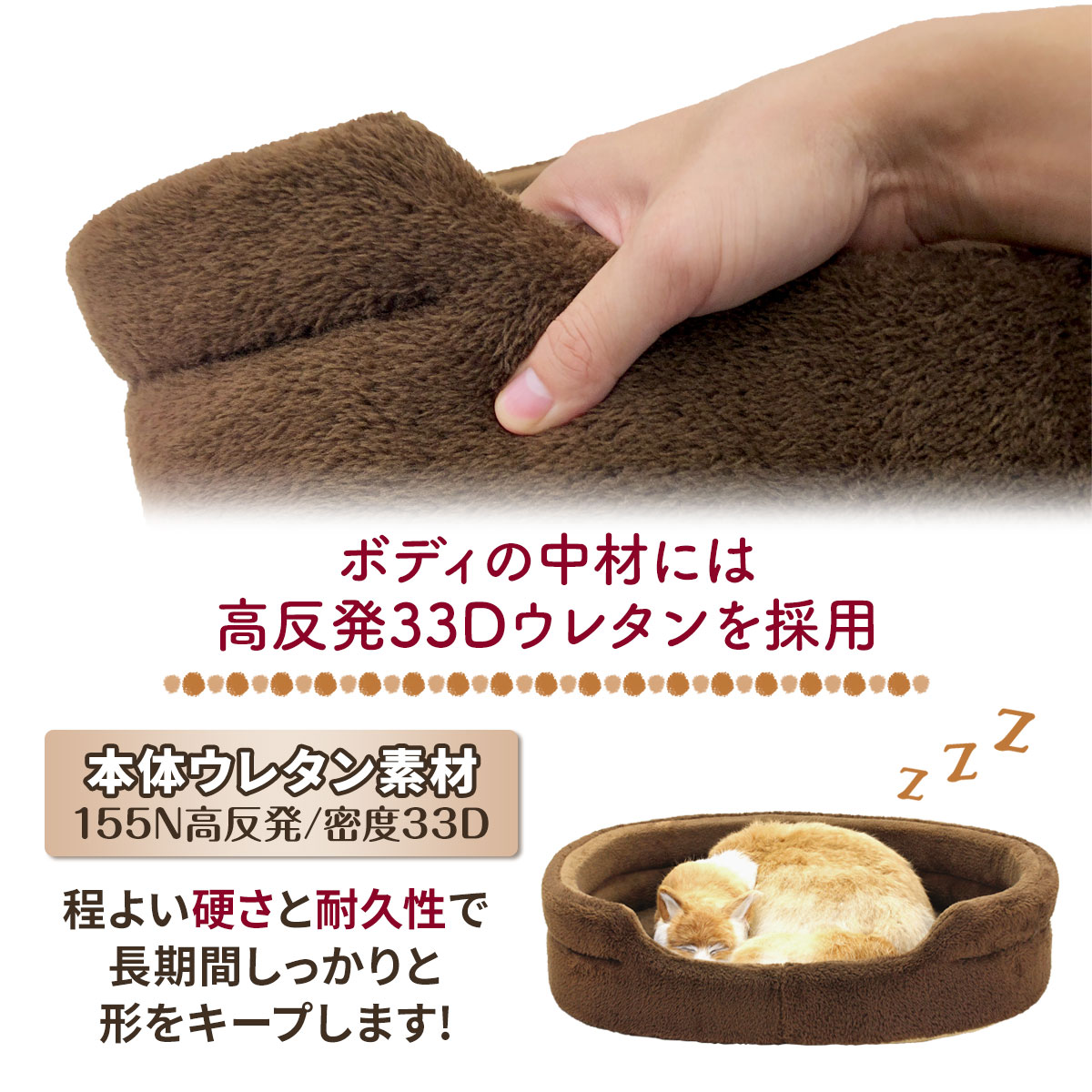 猫 ベッド ペットベッド 犬 冬 秋 マット カドラー 洗える ペット 暖かい おしゃれ 小型犬 中型犬 大型犬 もこもこ 多頭飼い 円形 エリッセタイプ Sサイズ
