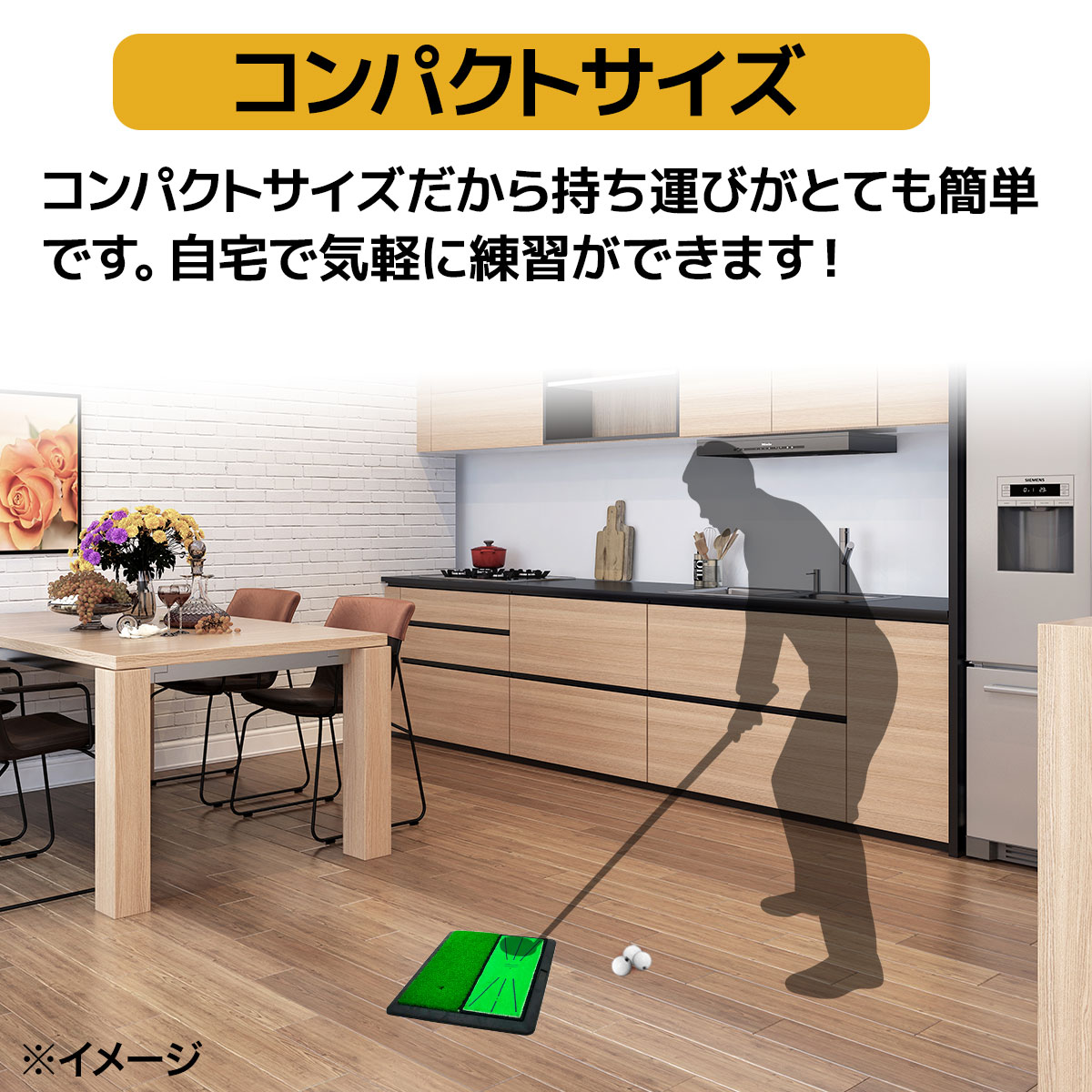 【父の日】 ゴルフセット ギフト プレゼント ゴルフ 練習 マット 34×44cm 人工芝 ターフ 確認 2WAY 素振り スイング 練習用 ボール ゴムティー