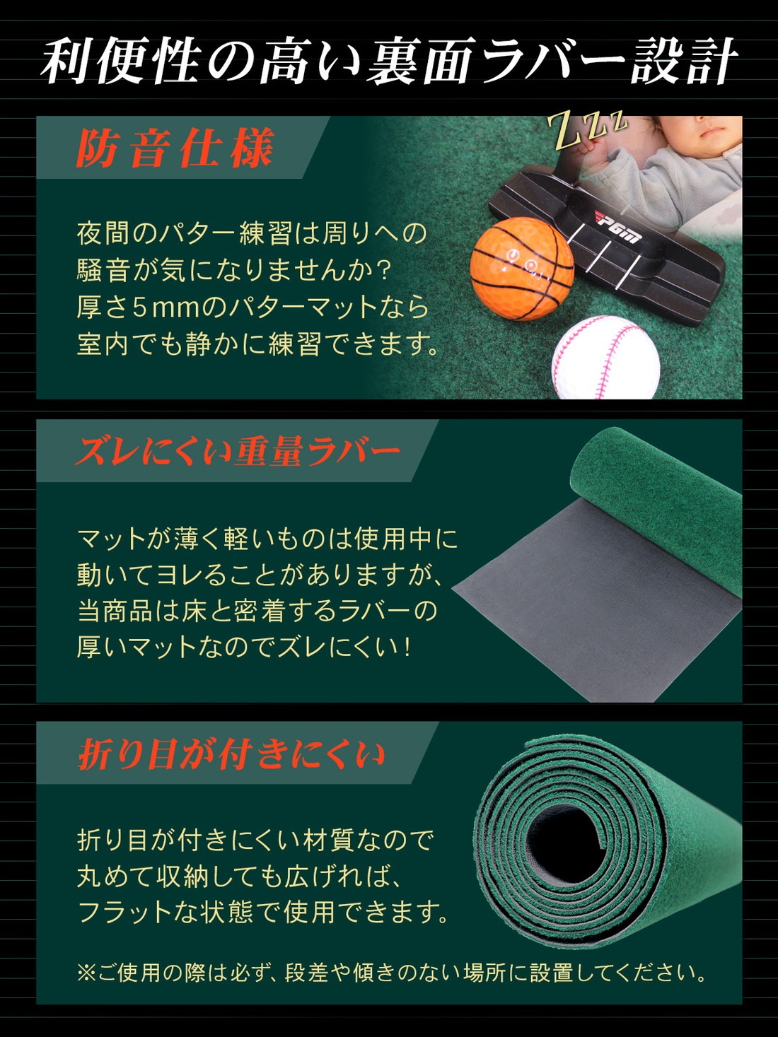 パターマット 3m ゴルフ パター 練習 マット 室内 静音 ゴルフマット ベント 芝 パッティング パター練習 パット練習 絨毯 カーペット 300×100cm Jシリーズ ゴルフボール 自動返球パターカップ CATセット