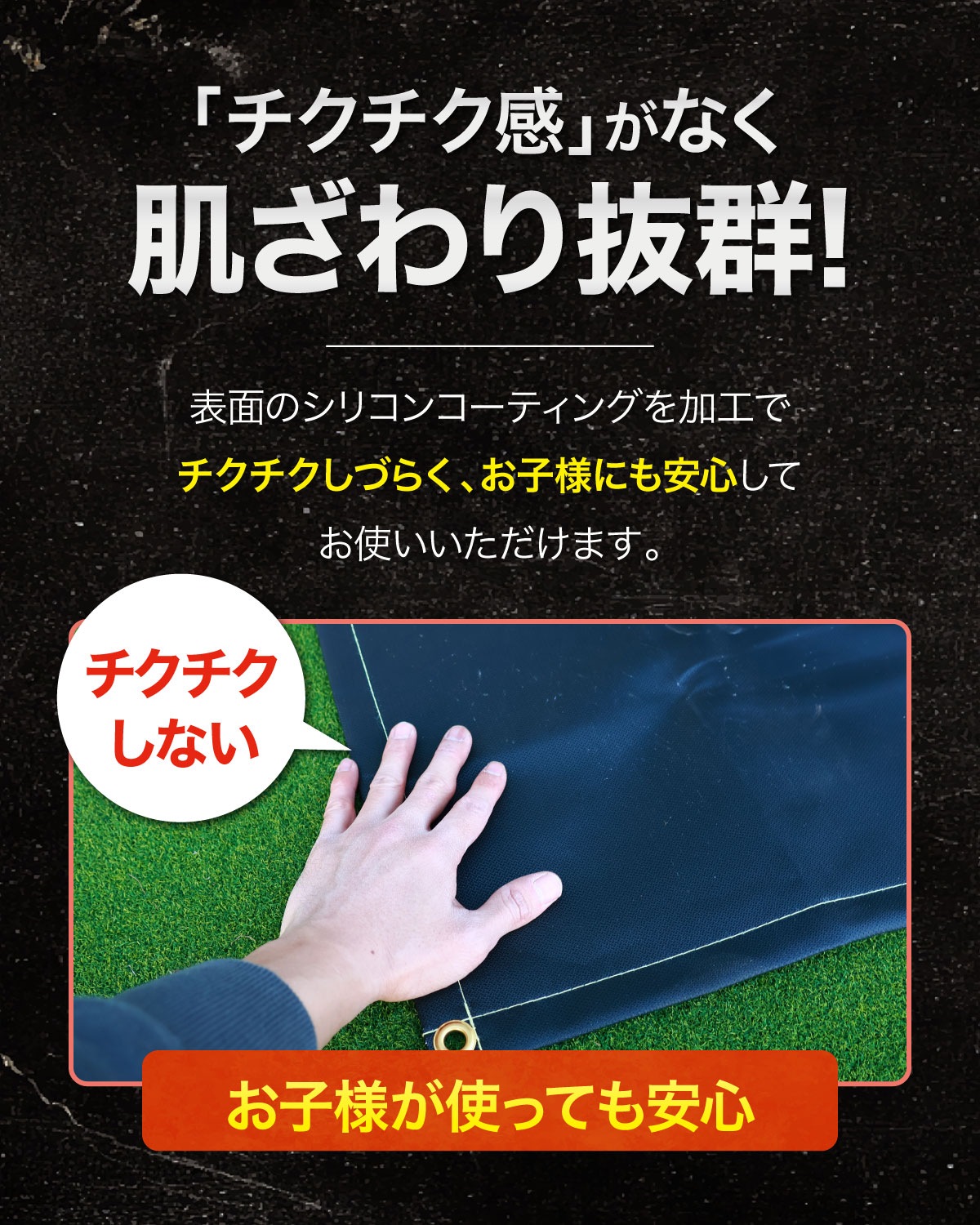 焚き火シート 焚き火台シート 黒 スパッタシート チクチクしない シリコンコーティング 薪ストーブ対応 防炎 不燃 ガラス繊維 BBQ 焚火 アウトドア キャンプ 40×50cm