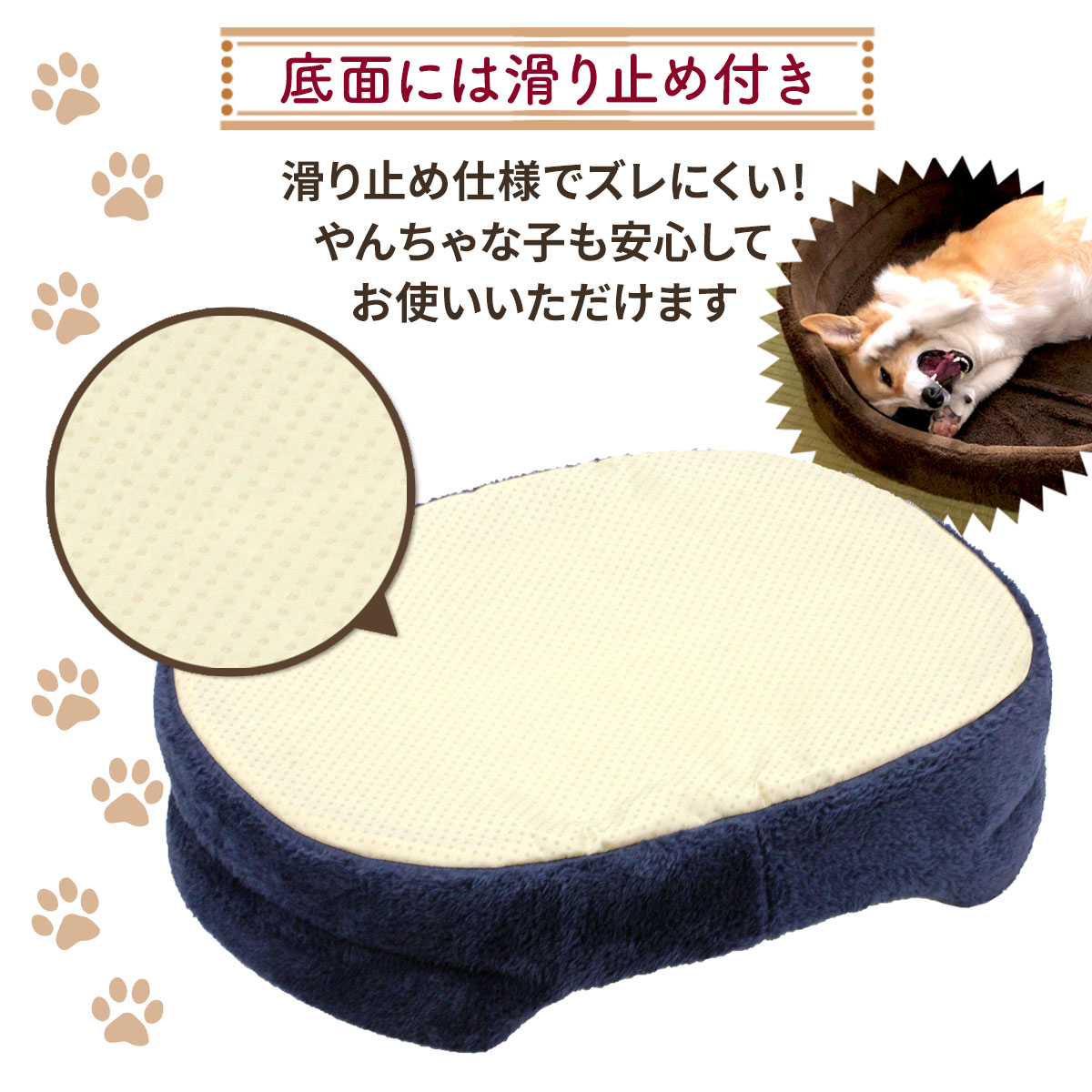 猫 ベッド ペットベッド 犬 冬 秋 マット カドラー 洗える ペット 暖かい おしゃれ 小型犬 中型犬 大型犬 もこもこ 多頭飼い 円形 エリッセタイプ XLサイズ