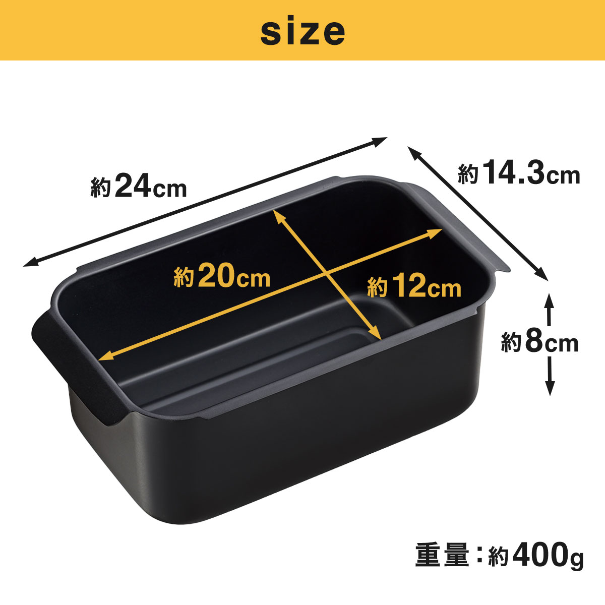 送料無料】 揚げ鍋 天ぷら鍋 角型 母の日 結婚祝い 《IH・ガス両対応