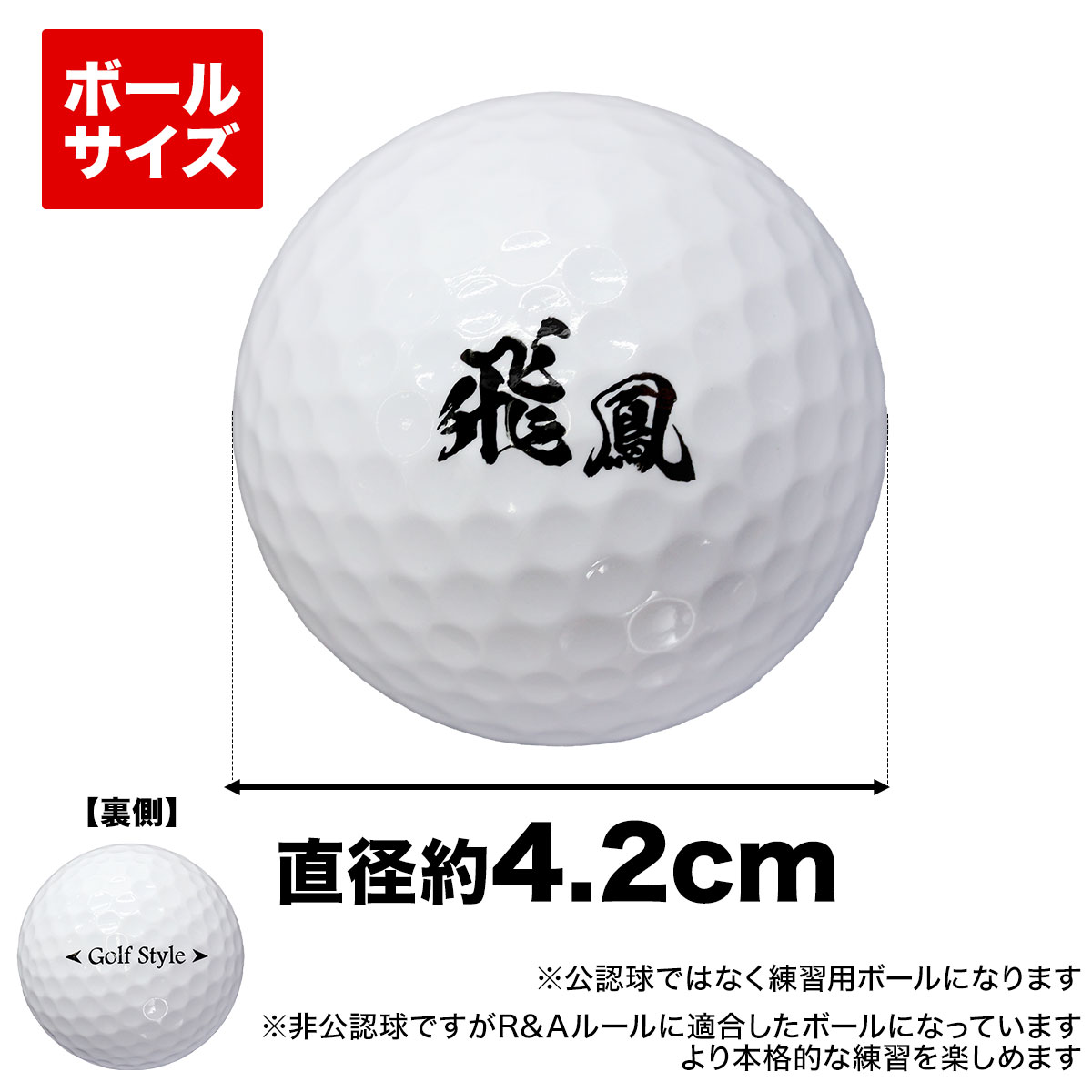 登場大人気アイテム 予約注文品 約１週間で出荷 ゴルフボールストッパー Fucoa Cl