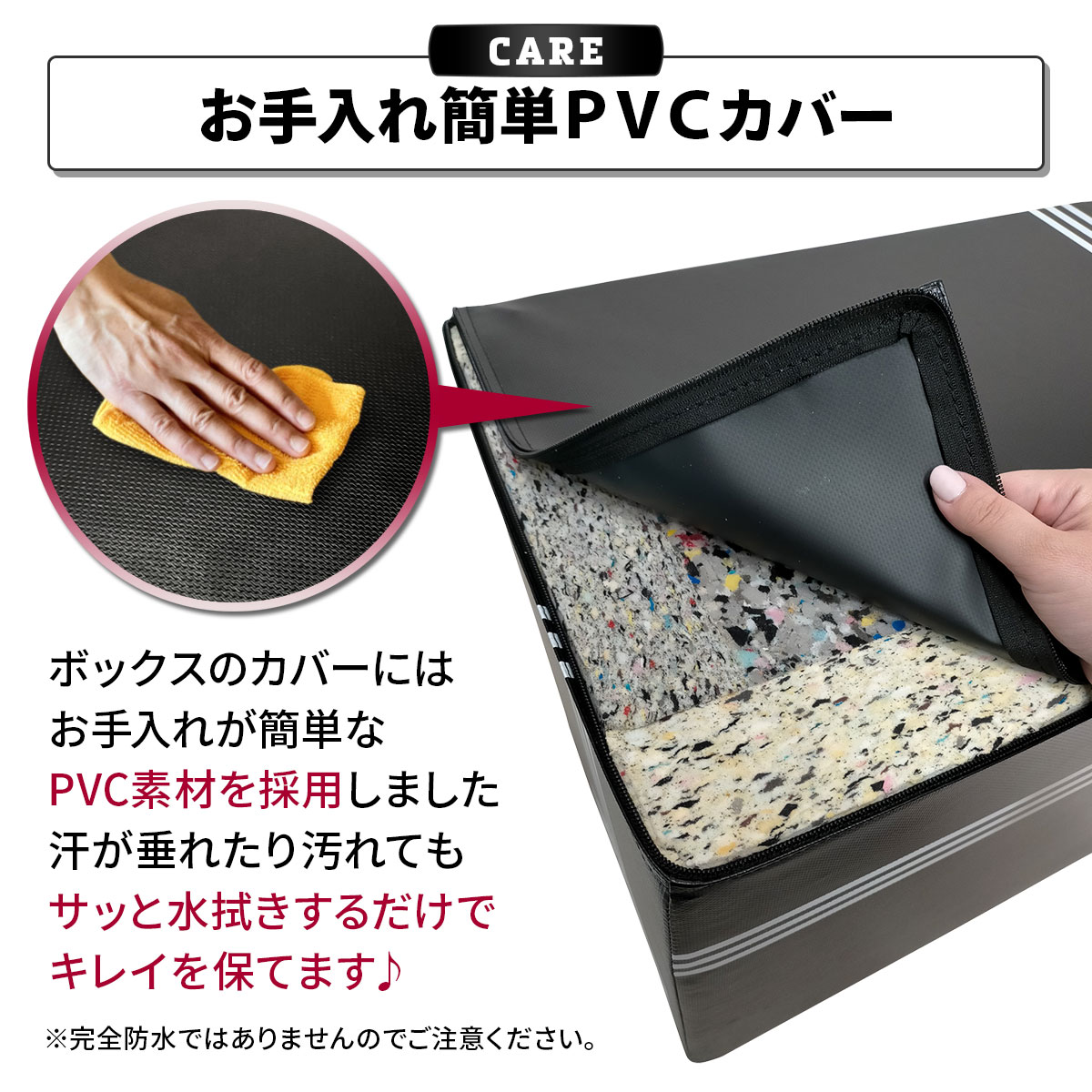 プライオボックス ソフト 40×50×60cm プライオメトリクス