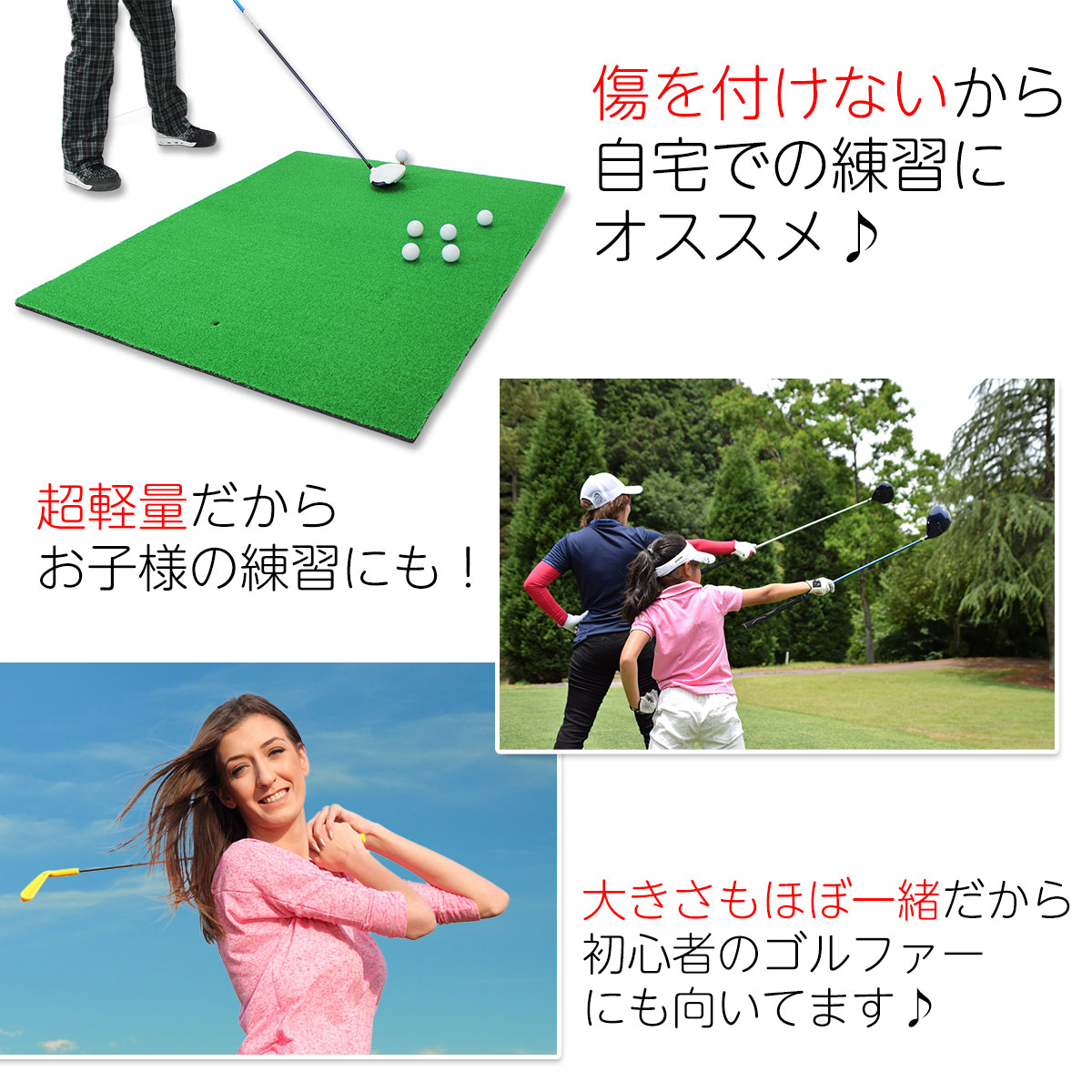 PU ゴルフボール 練習用 ウレタン製 60個セット