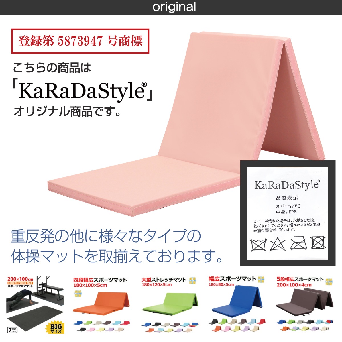 【訳あり】 重反発 マット 体操 折りたたみ ボルダリング リングフィット 防音 ヨガ ストレッチ エクササイズ トレーニング 鉄棒 筋トレ 運動 プレイマット ヨガマット スポーツマット 家庭用 連結 180×60×4cm