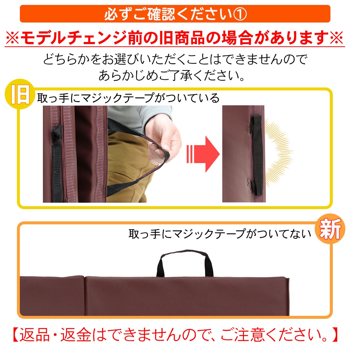 【訳あり】 重反発 マット 体操 折りたたみ ボルダリング リングフィット 防音 ヨガ ストレッチ エクササイズ トレーニング 鉄棒 筋トレ 運動 プレイマット ヨガマット スポーツマット 家庭用 連結 180×60×4cm