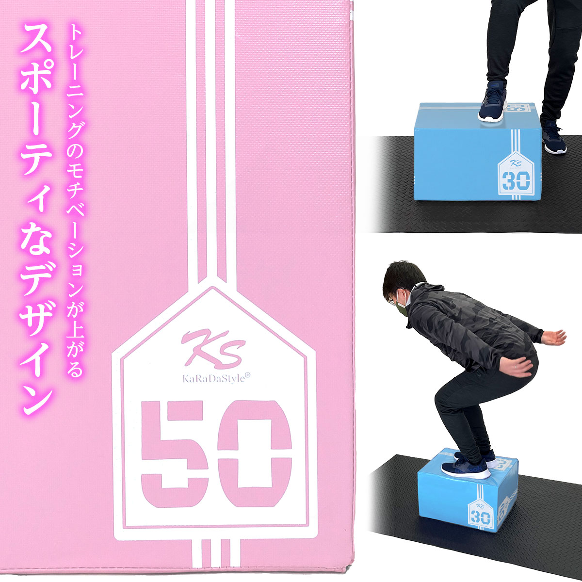 Amazon | MUSCLE FACTORY プライオボックス ソフト 30×40×50cm