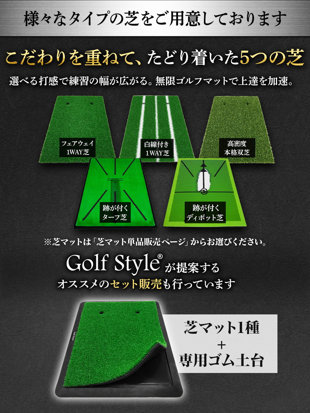 S★643 ゴルフ練習用4本セット ZX（スリクソン） SRIXON ZXi7 アイアン4本セット(7I-PW) 右用 2024年