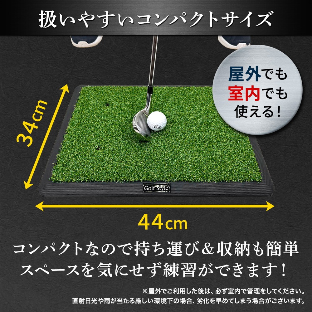 ゴルフマット 張り替え 土台のみ ゴルフ 練習 マット カスタマイズ