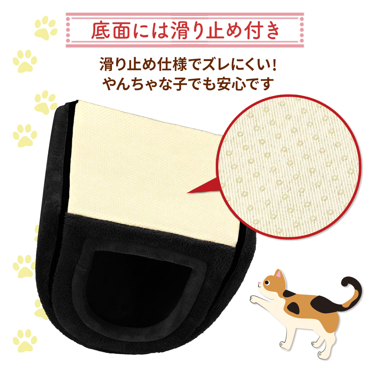 ドーム型 犬 猫 ハウス ベッド マット ペットベッド ドームハウス 冬用 折りたたみ 猫ハウス 犬ハウス 室内 冬 ふわふわ 暖か おしゃれ ペットハウス Mサイズ
