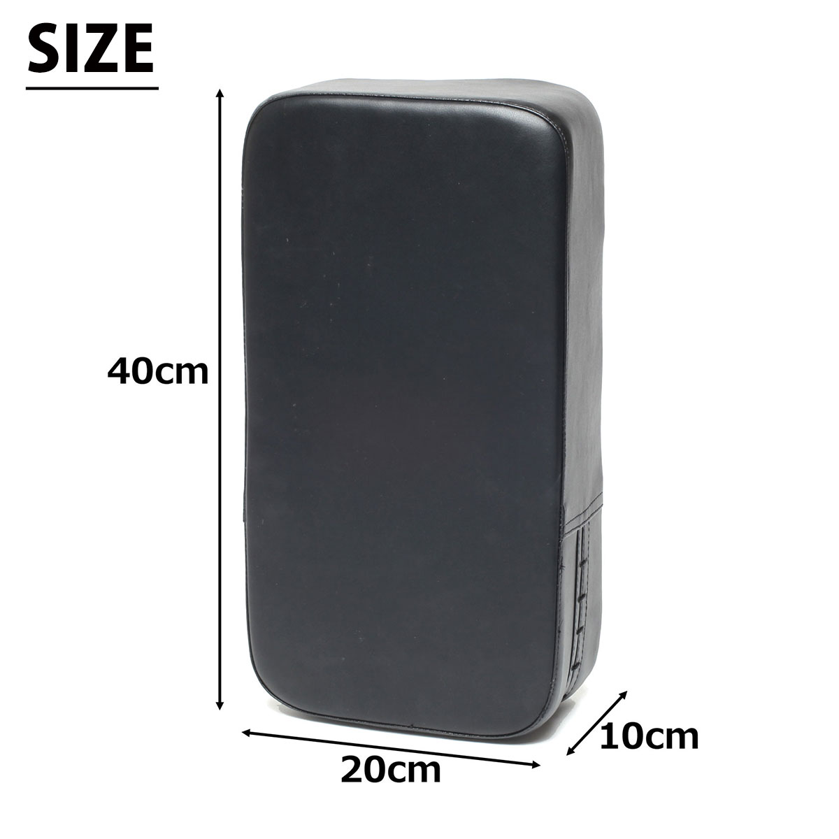 ボクササイズ用 格闘キックミット