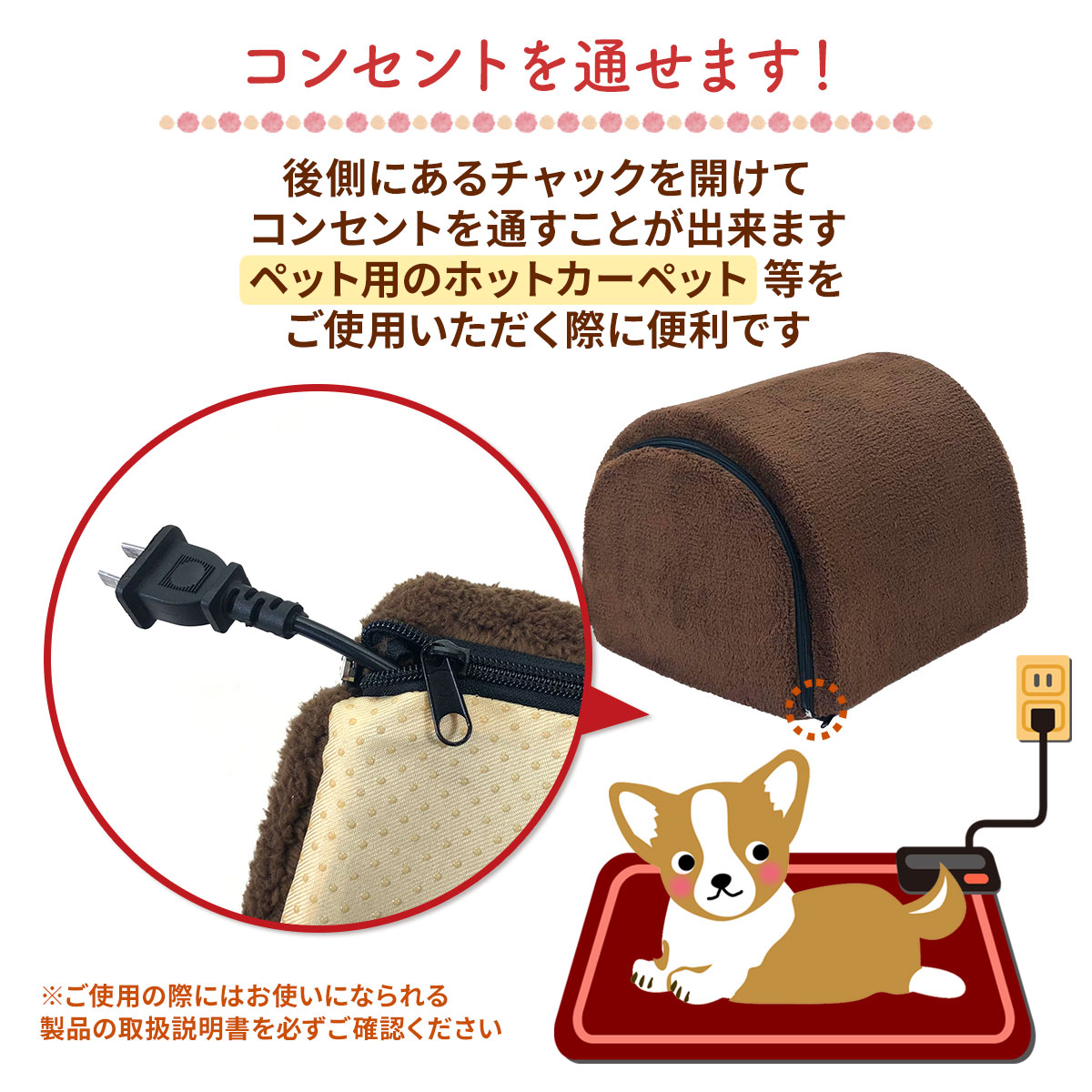 ドーム型 犬 猫 ハウス ベッド マット ペットベッド ドームハウス 冬用 折りたたみ 猫ハウス 犬ハウス 室内 冬 ふわふわ 暖か おしゃれ ペットハウス Lサイズ
