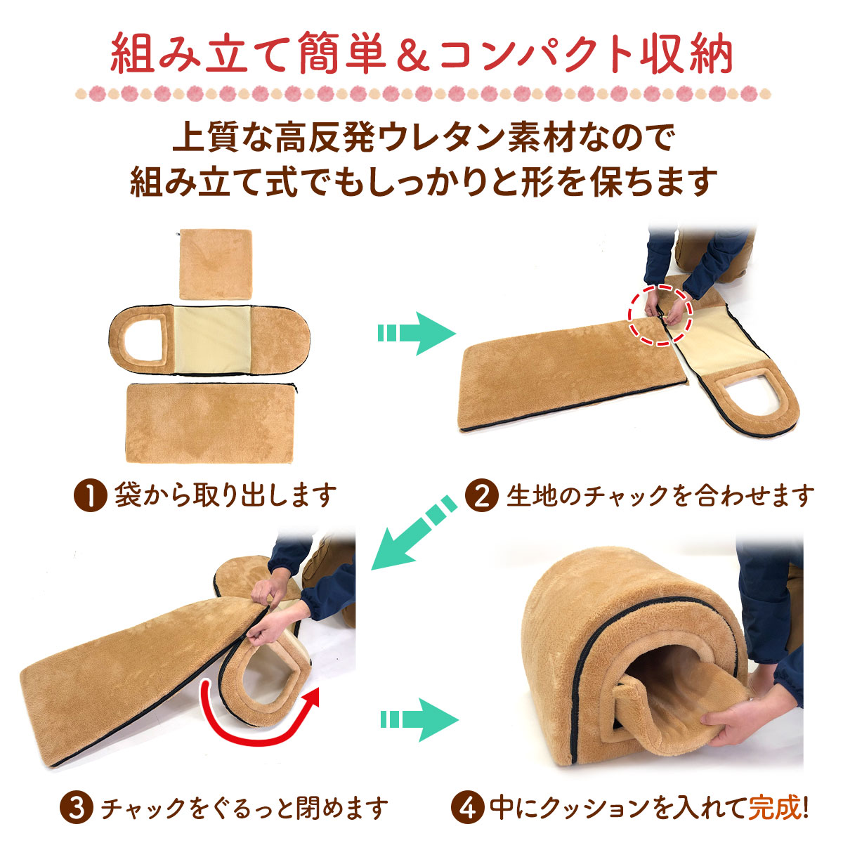 ドーム型 犬 猫 ハウス ベッド マット ペットベッド ドームハウス 冬用 折りたたみ 猫ハウス 犬ハウス 室内 冬 ふわふわ 暖か おしゃれ ペットハウス Lサイズ