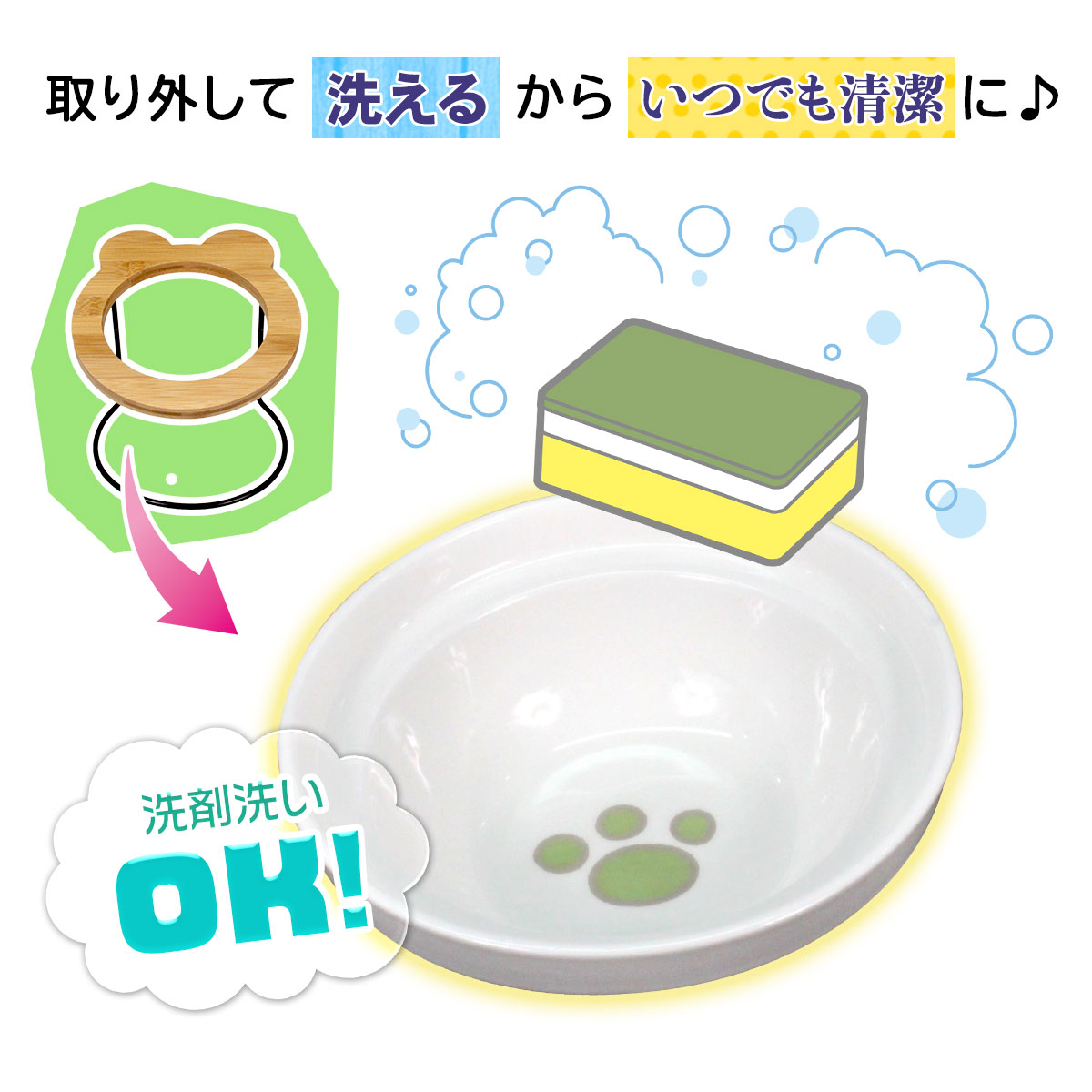 餌皿なし、住処8個 ゼリーホルダー【エイト】 プラスチック製の衛生的なエサ皿、転倒防止