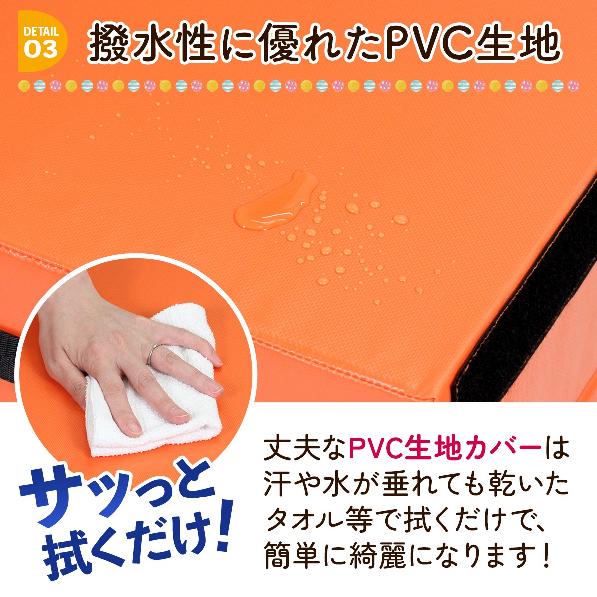 跳び箱 ソフト 飛び箱 とび箱 ジョイント式 とびばこ 子供 運動 自宅 体育 クッション 子ども 室内 家庭用 ロイター板 スプリング式 ジャンプ板 着地 マット 衝撃吸収 (4段/カラフル+踏切版+マットセット)