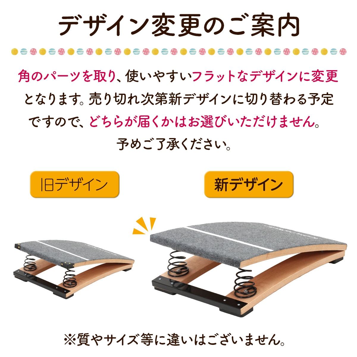 跳び箱 ソフト 飛び箱 とび箱 ジョイント式 とびばこ 子供 運動 自宅 体育 クッション 子ども 室内 家庭用 ロイター板 スプリング式 ジャンプ板 着地 マット 衝撃吸収 (4段/カラフル+踏切版+マットセット)