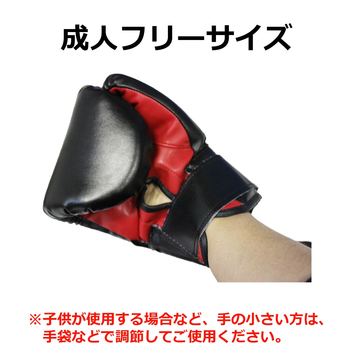 ボクササイズマシン★グローブ付！ダイエットに！ Amazon | 2024 新型 音楽ボクシングマシン ミュージック