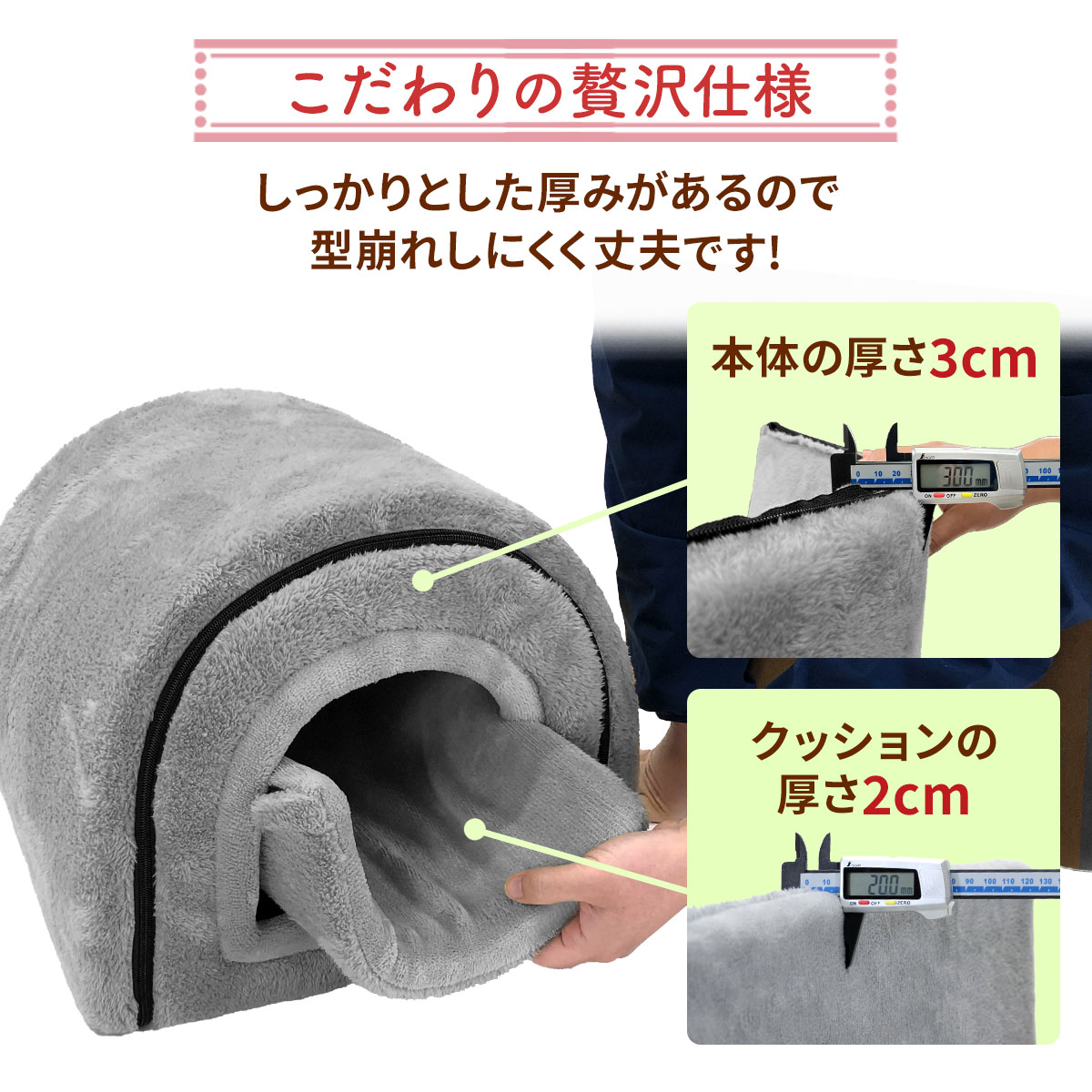 ドーム型 犬 猫 ハウス ベッド マット ペットベッド ドームハウス 冬用 折りたたみ 猫ハウス 犬ハウス 室内 冬 ふわふわ 暖か おしゃれ ペットハウス XLサイズ