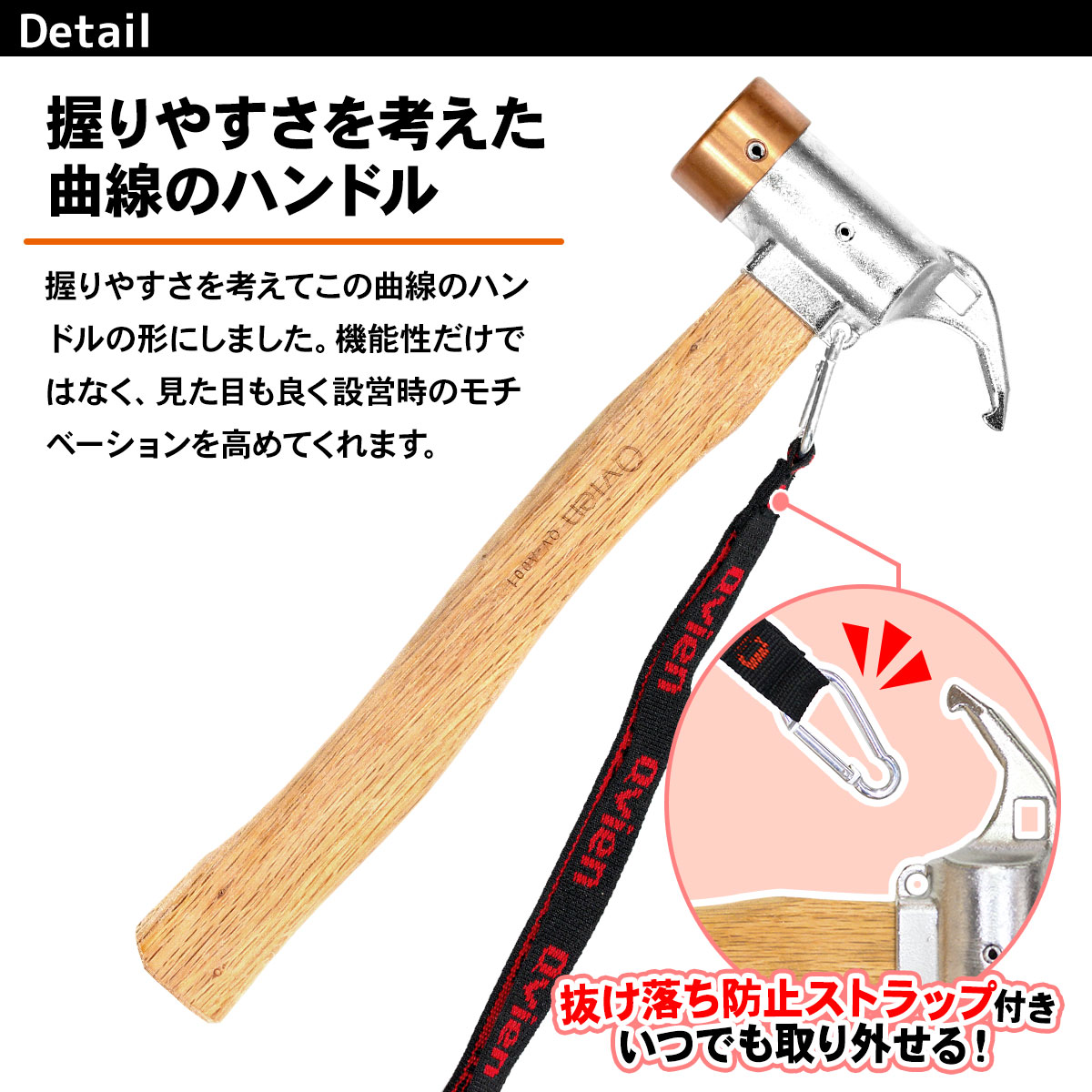 ペグハンマー 赤銅 ステンレス ヘッド 木製 ハンドル キャンプ
