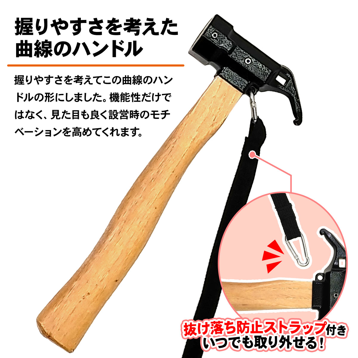 ペグハンマー 八角鋳造 真鍮ヘッド 木製 ハンドル キャンプ アウトドア