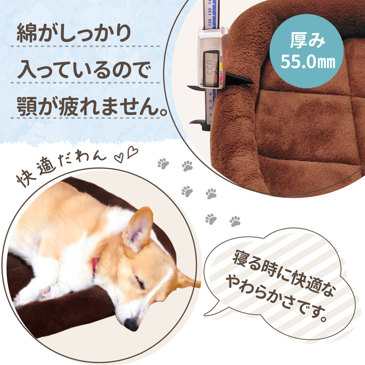 猫 ベッド ペットベッド 犬 冬 マット 洗える ペット 小型犬 中型犬 大型犬 クッション cat dog bed ゲージ ハウス ソファベッド ふわふわ シンプルベッド フランネルタイプ Mサイズ
