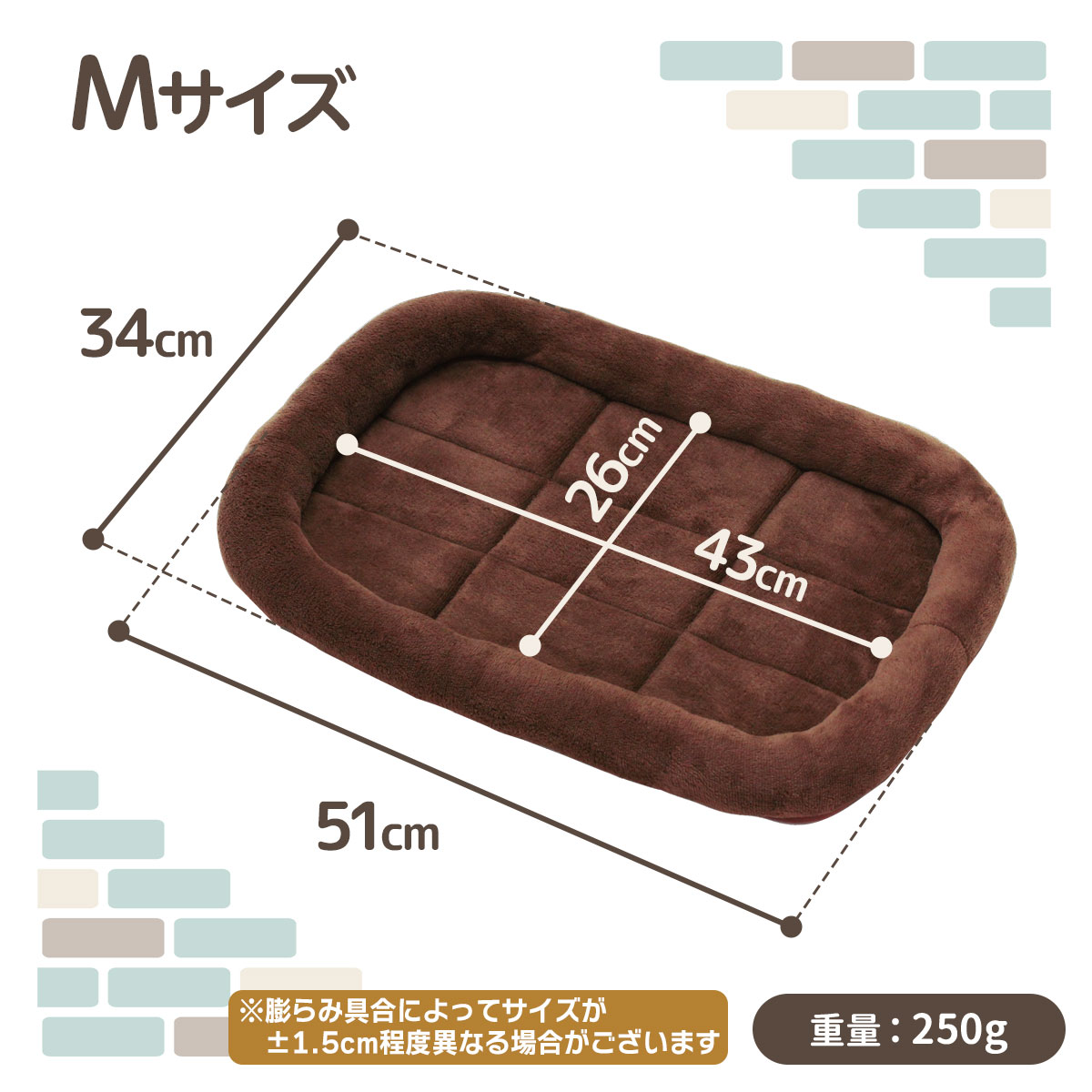 猫 ベッド ペットベッド 犬 冬 マット 洗える ペット 小型犬 中型犬 大型犬 クッション cat dog bed ゲージ ハウス ソファベッド ふわふわ シンプルベッド フランネルタイプ Mサイズ