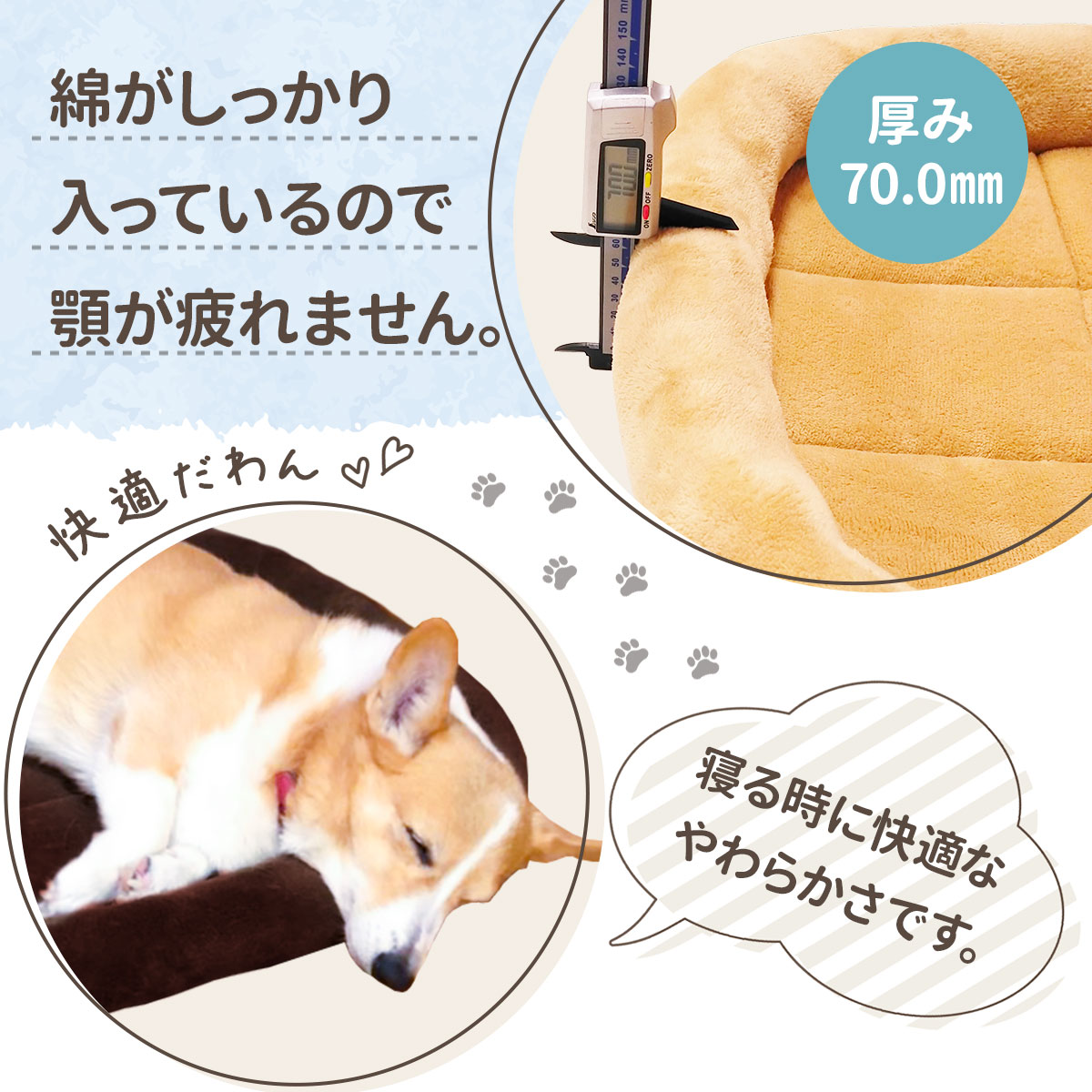 猫 ベッド ペットベッド 犬 冬 マット 洗える ペット 小型犬 中型犬 大型犬 クッション cat dog bed ゲージ ハウス ソファベッド ふわふわ シンプルベッド フランネルタイプ Lサイズ