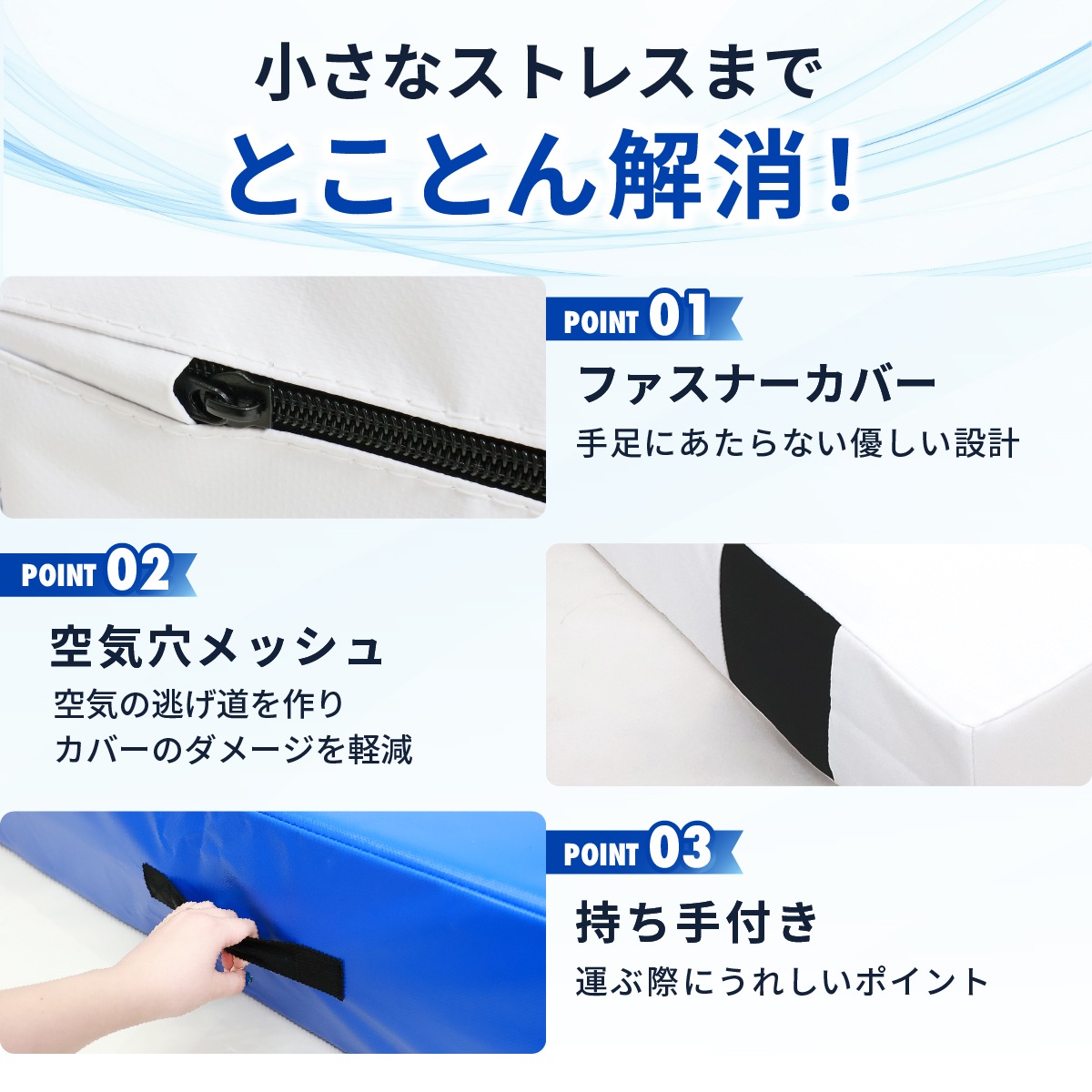 エバーマット 体操マット 極厚 PVC カバー トレーニング 運動マット ボルダリング 跳び箱 学校 幼稚園 保育園 施設用 体育 送料無料 Lサイズ 200×150×20cm