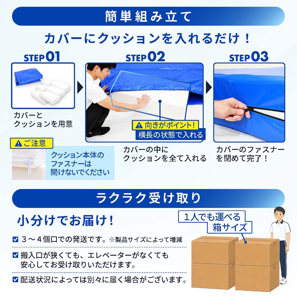 エバーマット 体操マット 極厚 PVC カバー トレーニング 運動マット ボルダリング 跳び箱 学校 幼稚園 保育園 施設用 体育 送料無料 Lサイズ 200×150×20cm