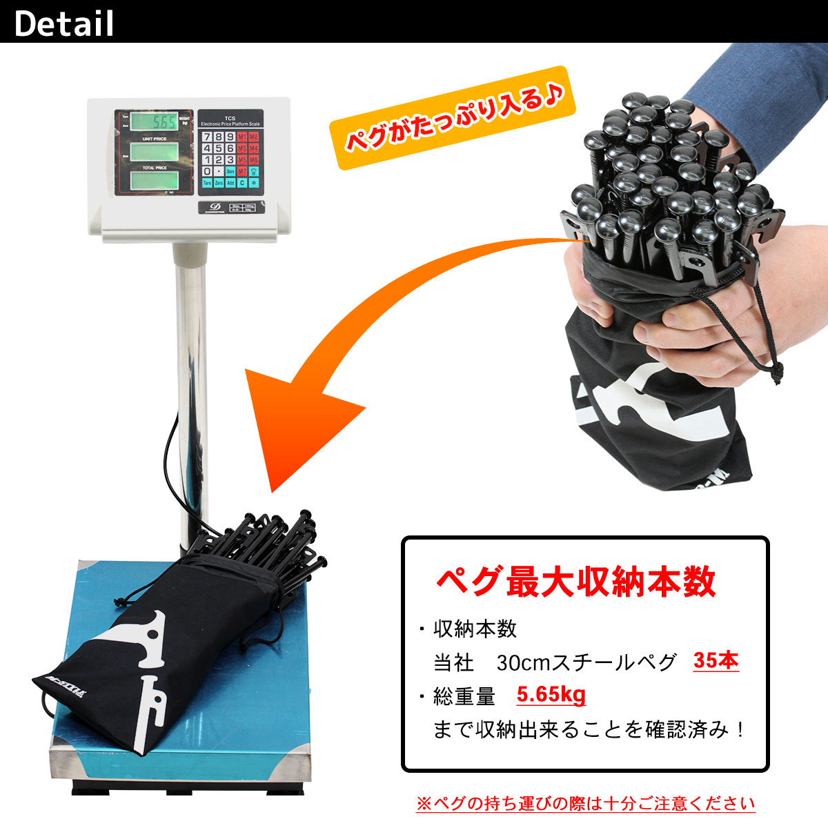 ペグ 収納 袋 ペグハンマー ケース キャンプ アウトドア M-STYLE