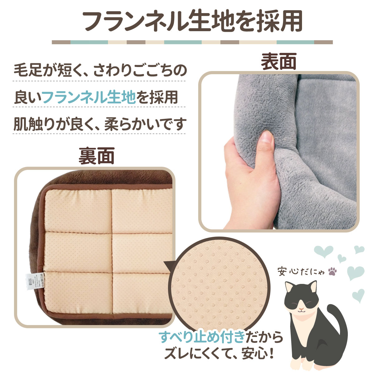 犬 ベッド ペットベッド 猫 冬 マット 洗える ペット 小型犬 中型犬 大型犬 クッション cat dog bed ゲージ ハウス ソファベッド ふわふわ シンプルベッド フランネルタイプ XLサイズ