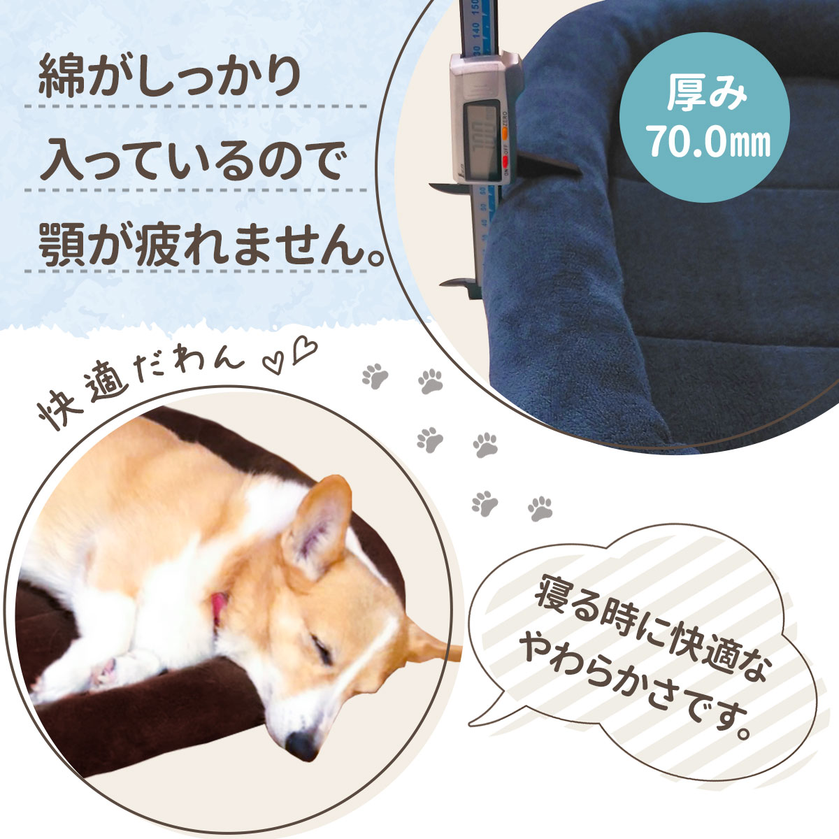 犬 ベッド ペットベッド 猫 冬 マット 洗える ペット 小型犬 中型犬 大型犬 クッション cat dog bed ゲージ ハウス ソファベッド ふわふわ シンプルベッド フランネルタイプ XLサイズ