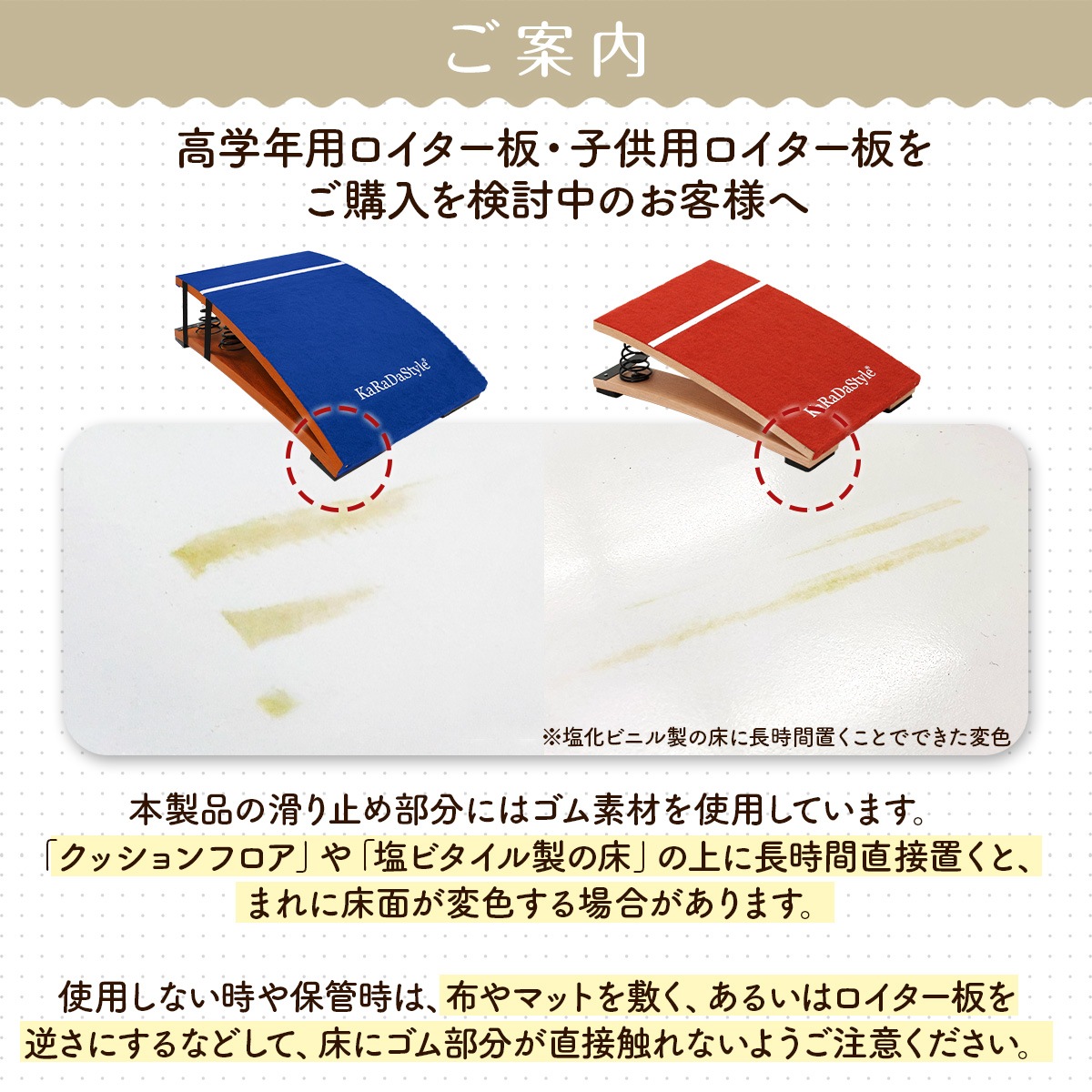 跳び箱 ソフト 飛び箱 とび箱 ジョイント式 とびばこ 子供 運動 自宅