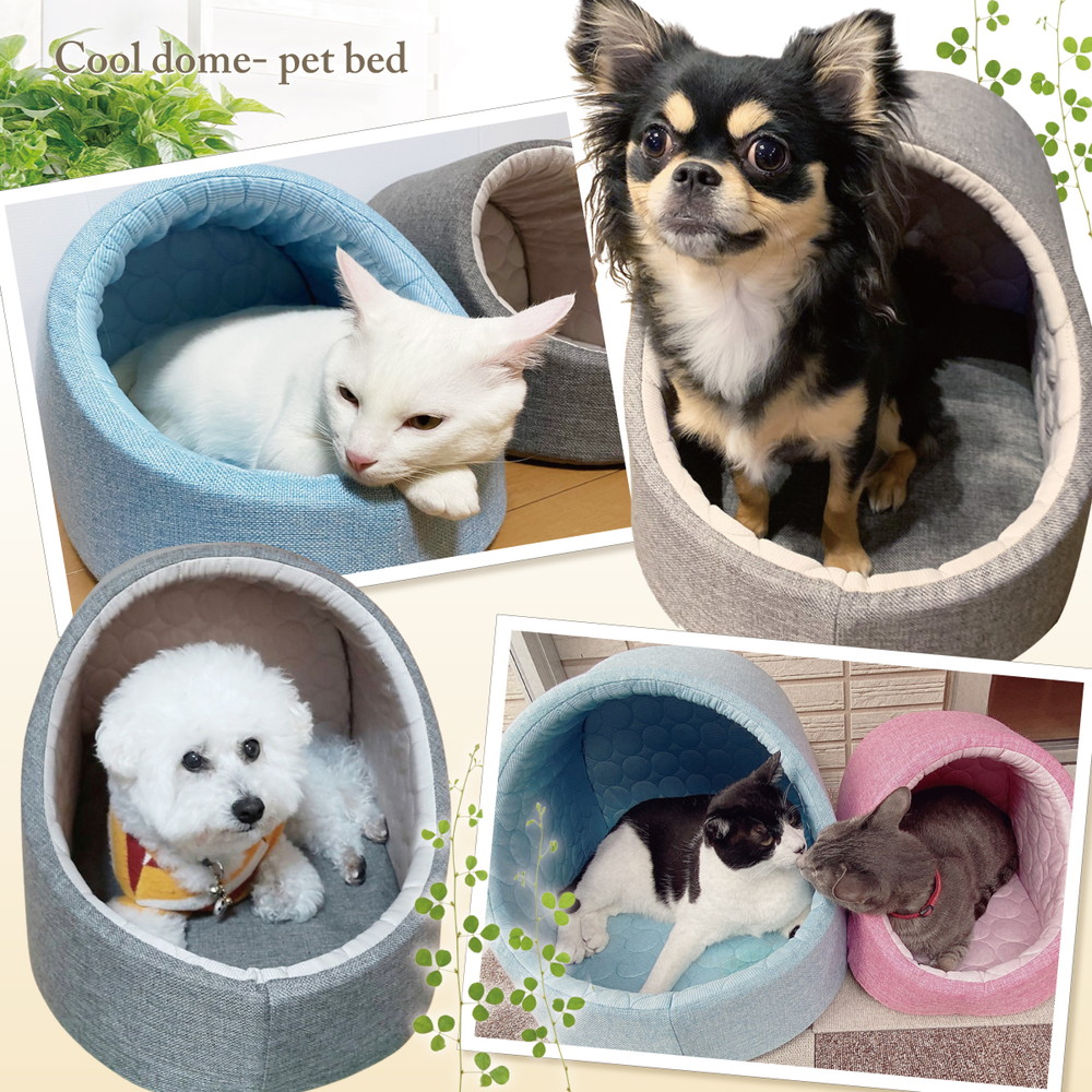 ドーム型 ペットベッド 犬 猫 ベッド ひんやり 冷感 ドーム