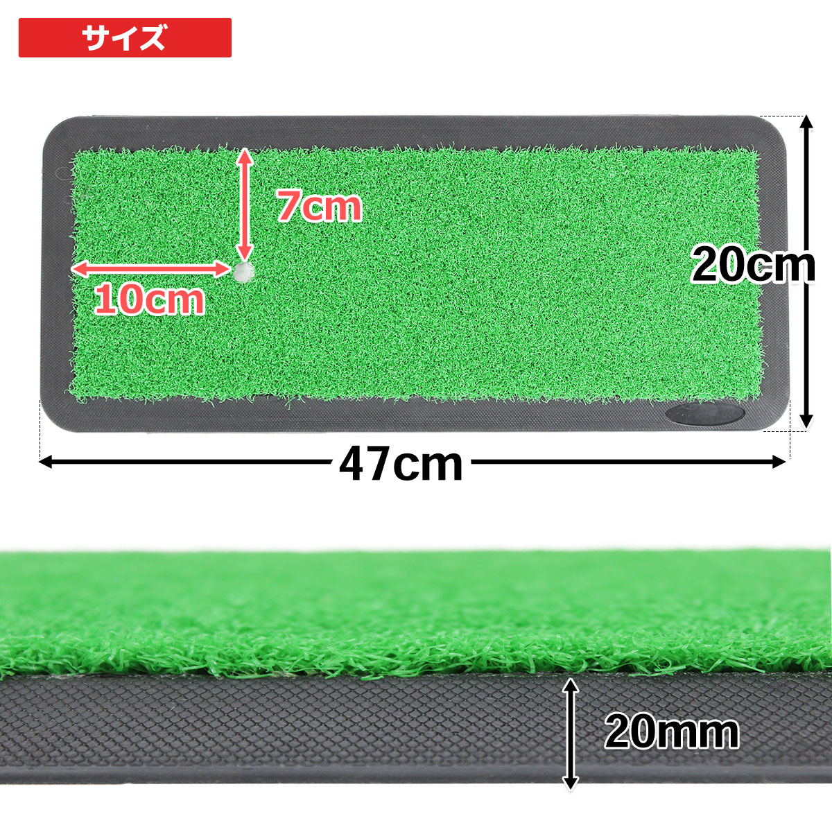 【父の日】 ゴルフセット ギフト プレゼント ゴルフ 練習 ネット マット 20×47cm アプローチ チップイン 練習用 ボール ゴムティー