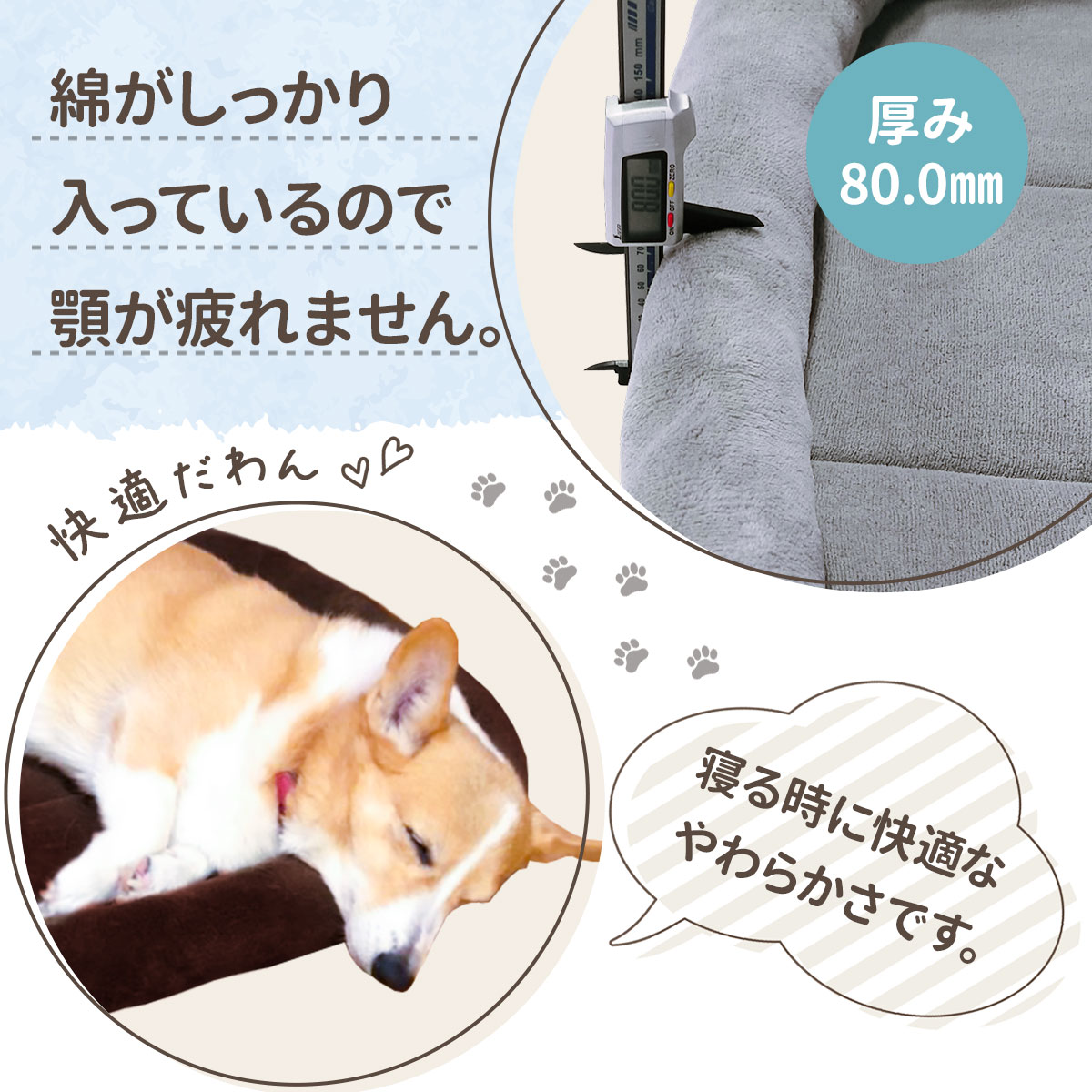 犬 ベッド ペットベッド 猫 冬 マット 洗える ペット 小型犬 中型犬 大型犬 クッション cat dog bed ゲージ ハウス ソファベッド ふわふわ シンプルベッド フランネルタイプ XXLサイズ