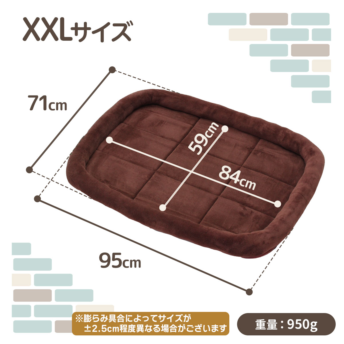 犬 ベッド ペットベッド 猫 冬 マット 洗える ペット 小型犬 中型犬 大型犬 クッション cat dog bed ゲージ ハウス ソファベッド ふわふわ シンプルベッド フランネルタイプ XXLサイズ