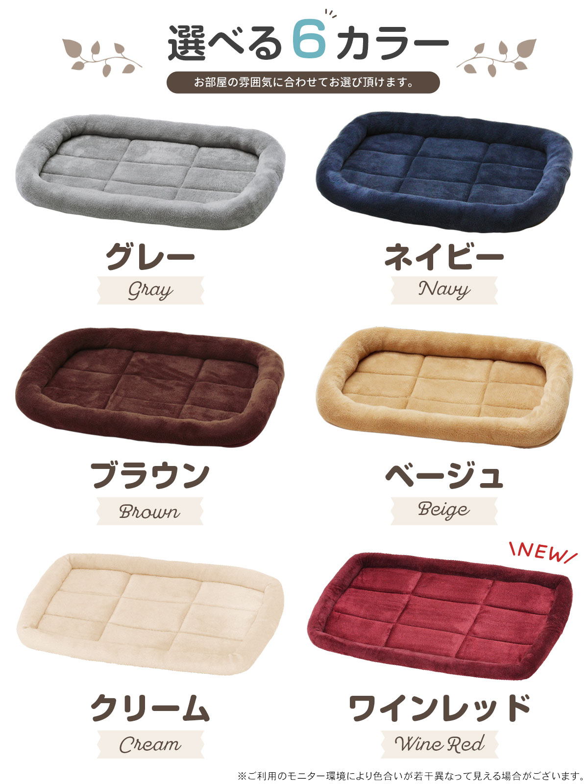 犬 ベッド ペットベッド 猫 冬 マット 洗える ペット 小型犬 中型犬 大型犬 クッション cat dog bed ゲージ ハウス ソファベッド ふわふわ シンプルベッド フランネルタイプ XXLサイズ