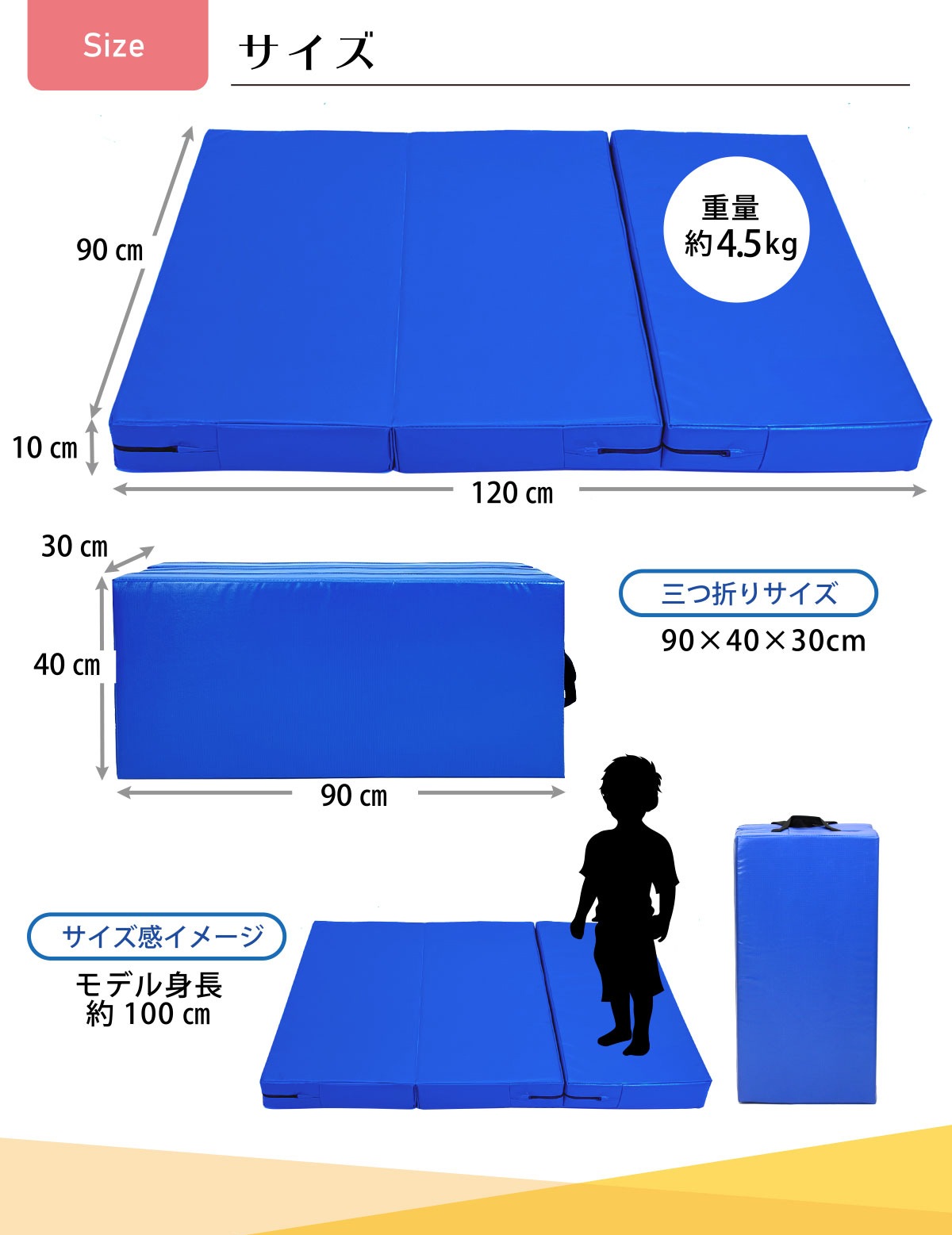 跳び箱 ソフト 飛び箱 とび箱 ジョイント式 とびばこ 子供 運動 自宅