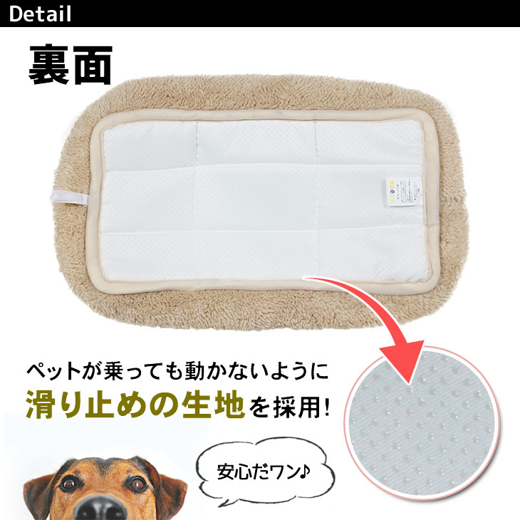 【訳あり】 シンプル ペット用ベッド・マット 犬 猫 Lサイズ