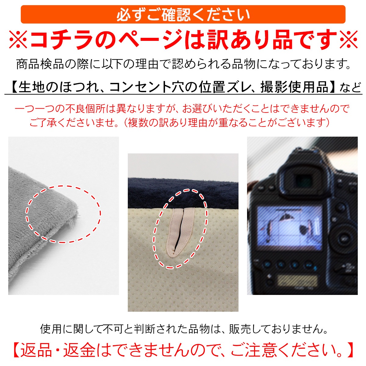 【訳あり】 秋冬用 ドームベッド ドーム型 ペットベッド 暖か Lサイズ