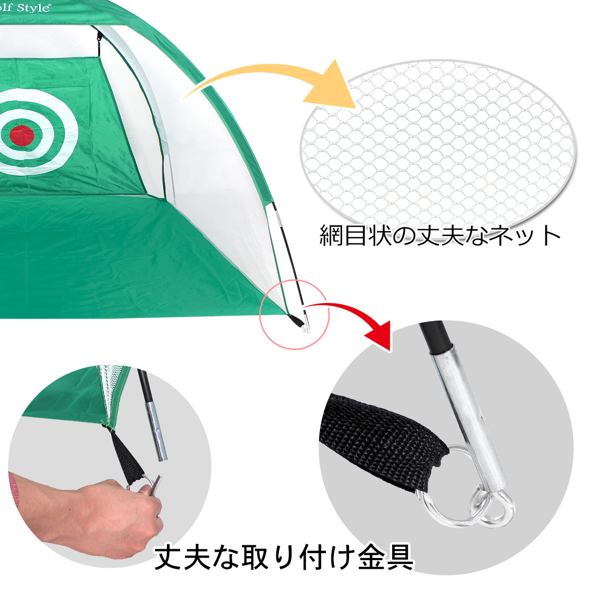 Amazon | GolfStyle ゴルフネット 練習用 ネット 折りたたみ