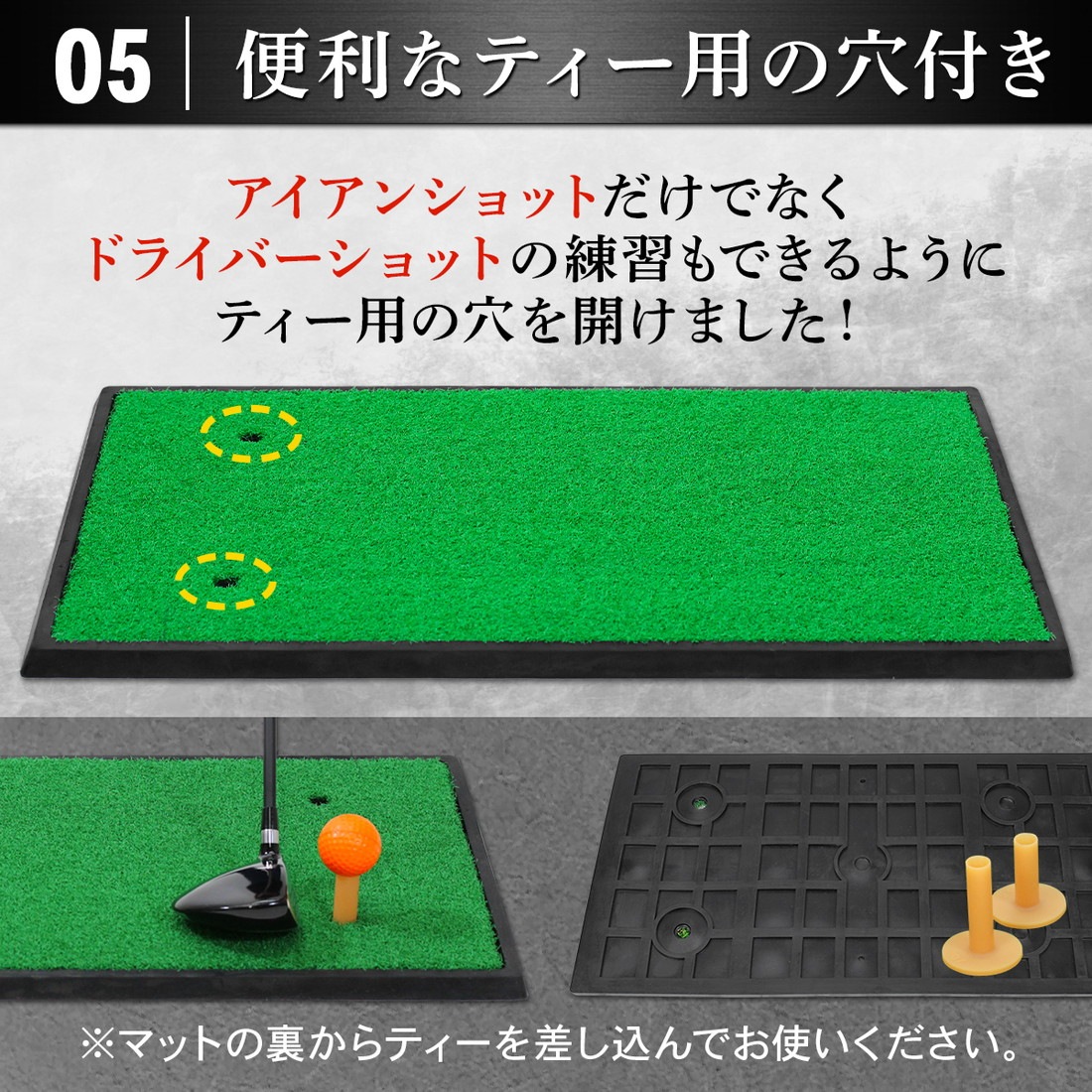 ゴルフマット ゴルフ 練習 マット 素振り スイング 練習器具 室内 屋外