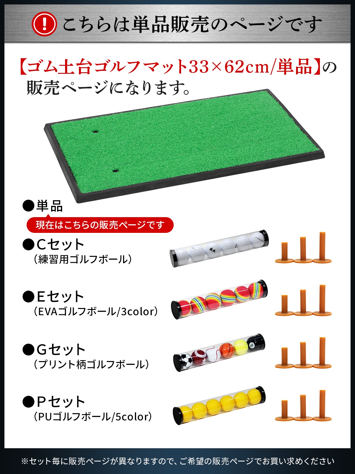 業務用ゴルフ練習マット 人工芝 室内用 近隣配送無料】業務用ゴルフ練習マット 人工芝 室内用 【公式通販】