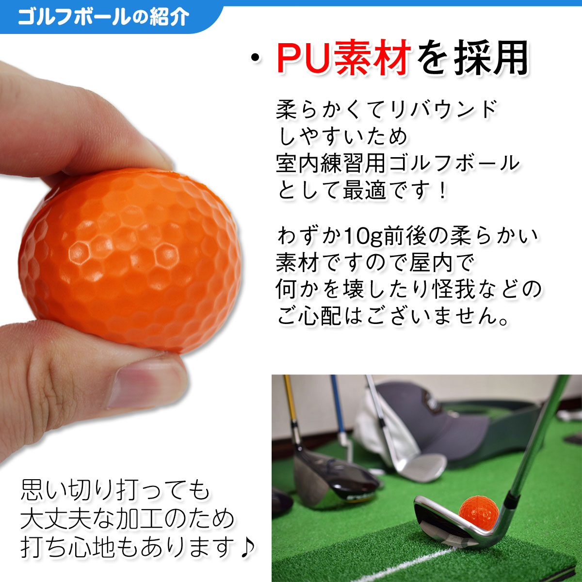 【父の日】 ゴルフセット ギフト プレゼント ゴルフ 練習 マット 33×62cm ターフ 確認 クールタオル 素振り スイング 練習用 ボール ゴムティー
