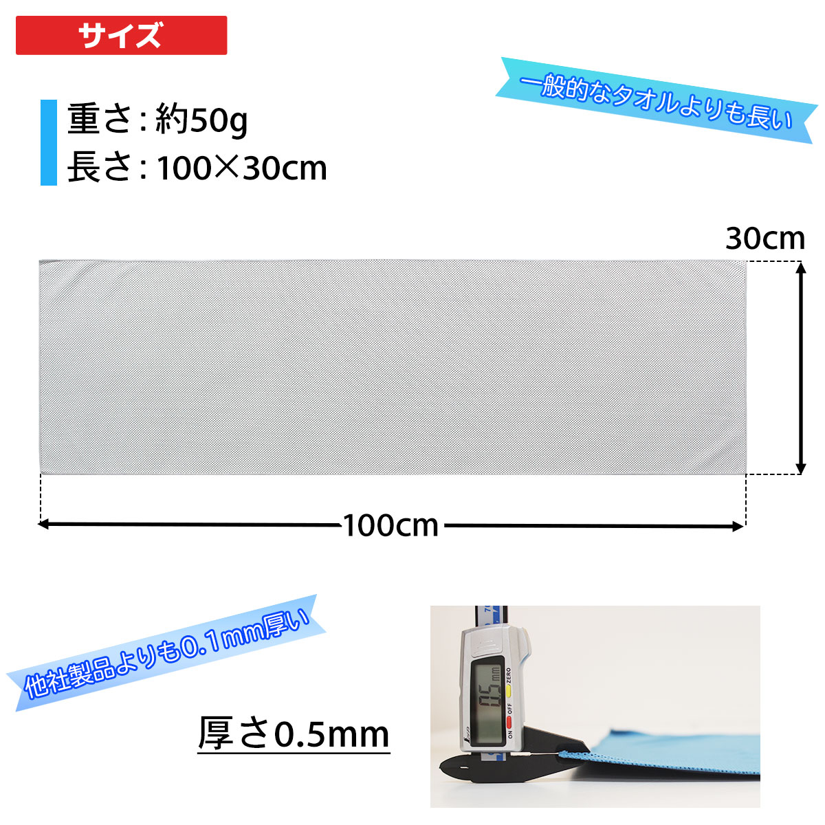 【父の日】 ゴルフセット ギフト プレゼント ゴルフ 練習 マット 33×62cm ターフ 確認 クールタオル 素振り スイング 練習用 ボール ゴムティー