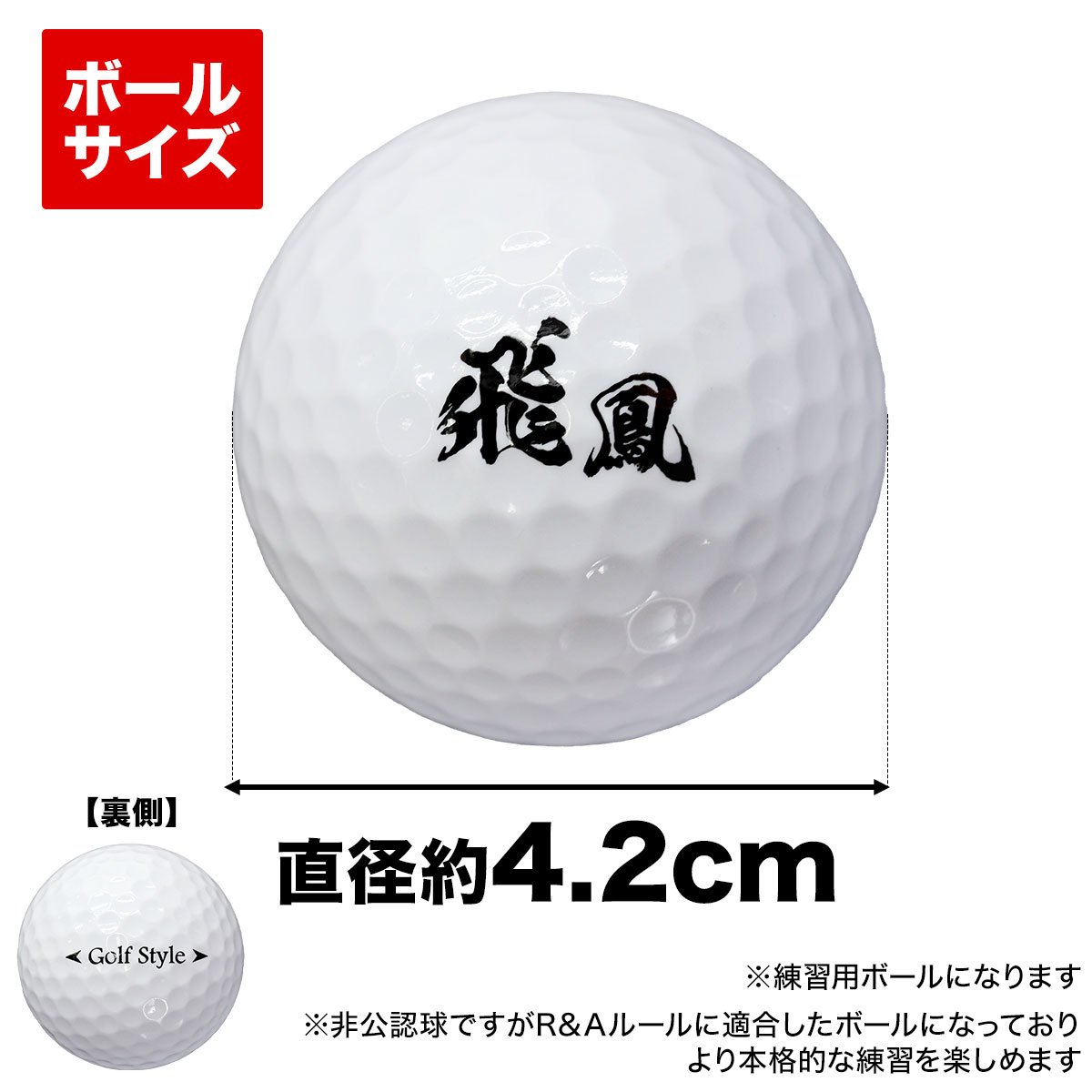 人工芝　本格ゴルフ練習マット　150Ｘ150　 Amazon | Golf Style 本格派 ゴルフマット ゴルフ 練習用 マット 大型